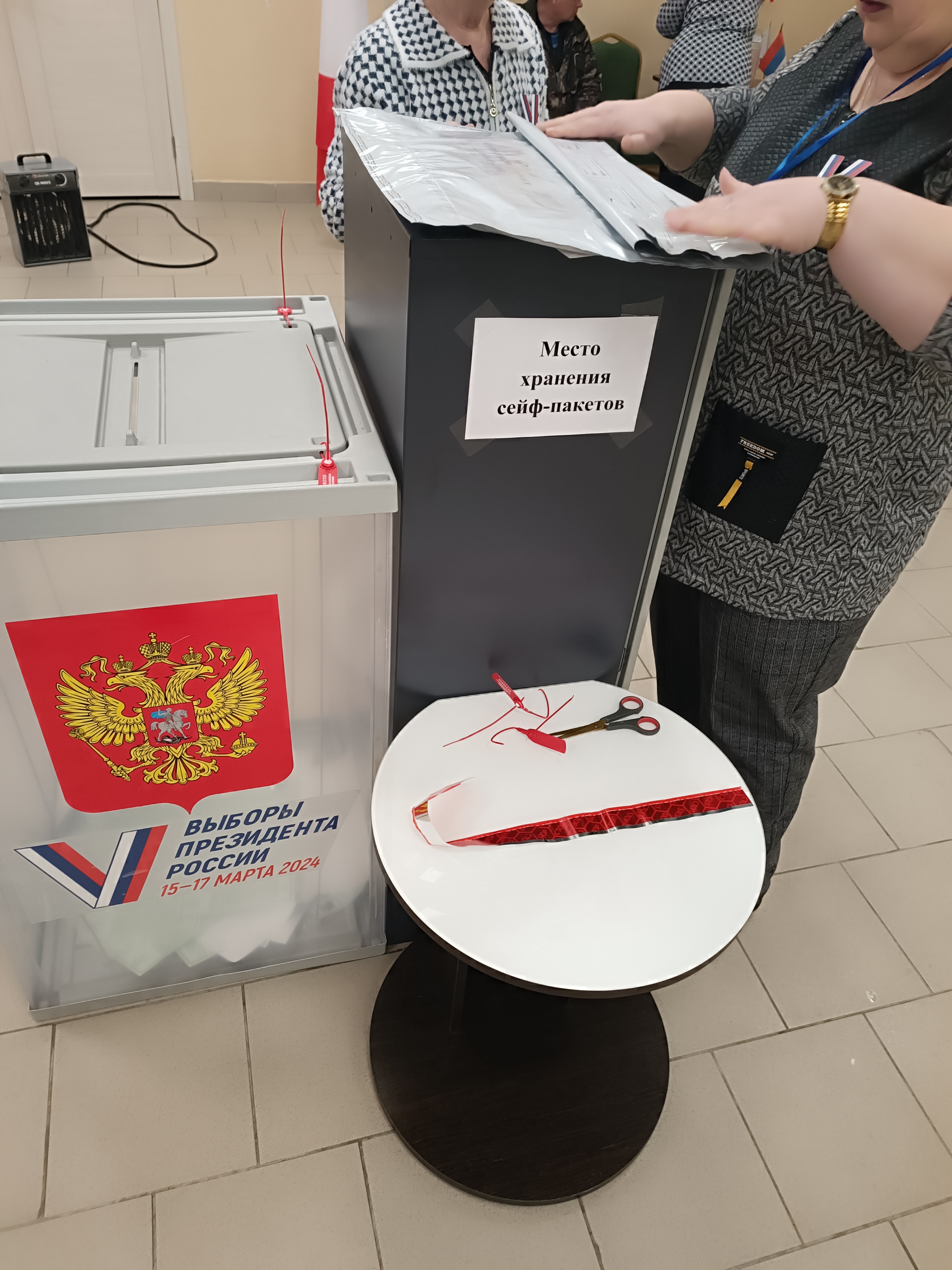 Сообщение наблюдателя — УИК №202, Вологодская область