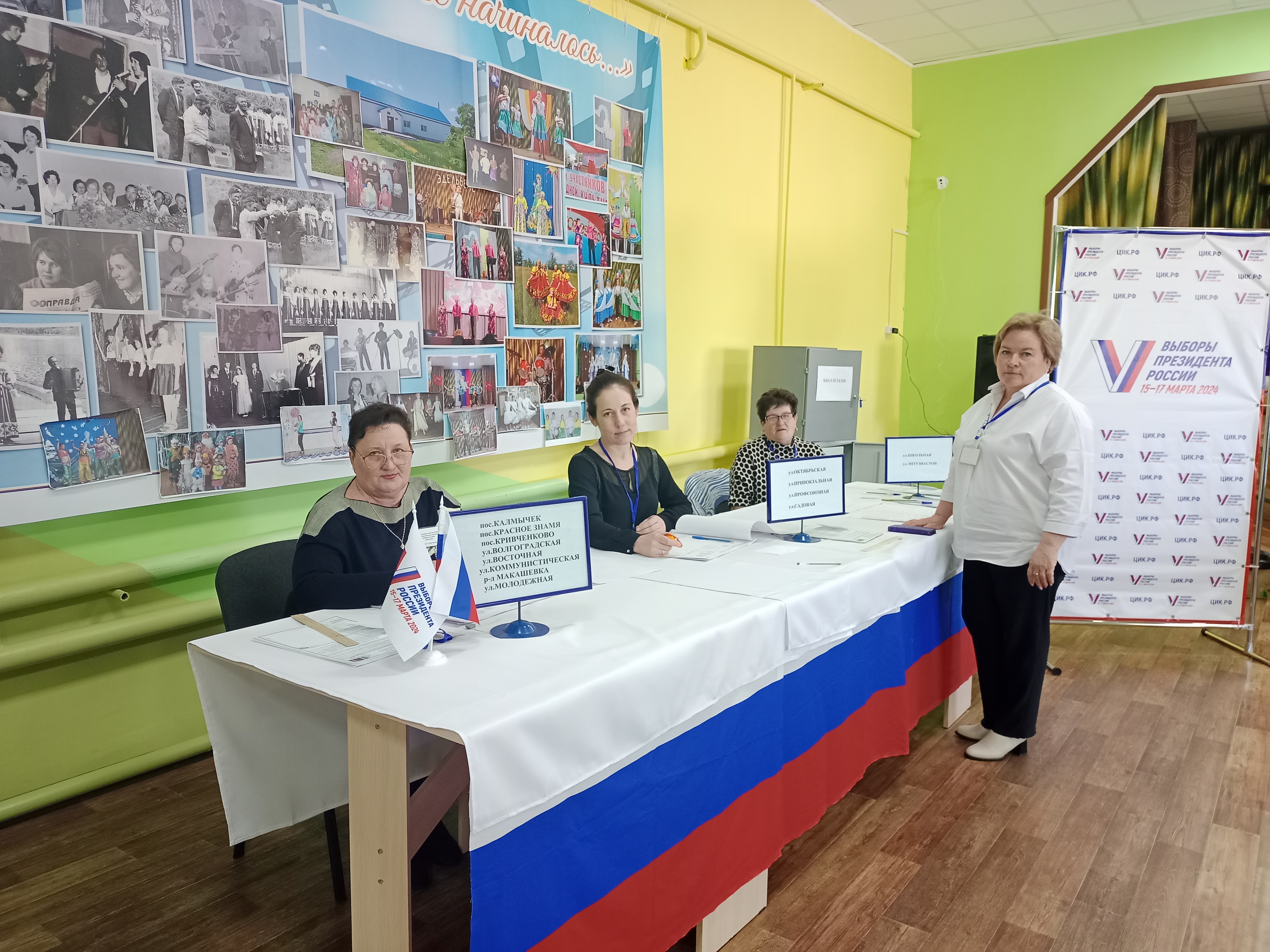 Сообщение наблюдателя — УИК №3020, Воронежская область