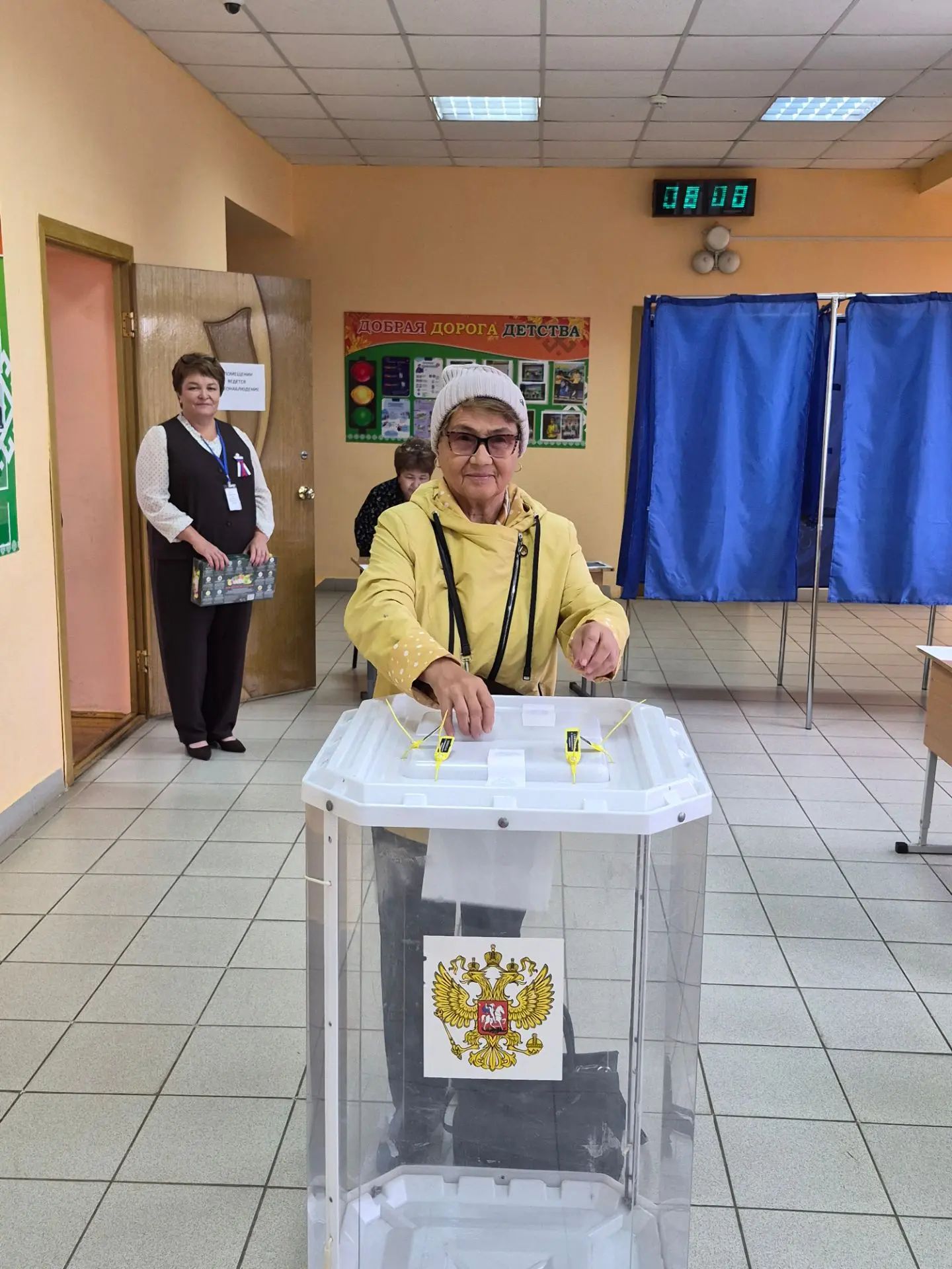 Сообщение — УИК №805, Республика Башкортостан