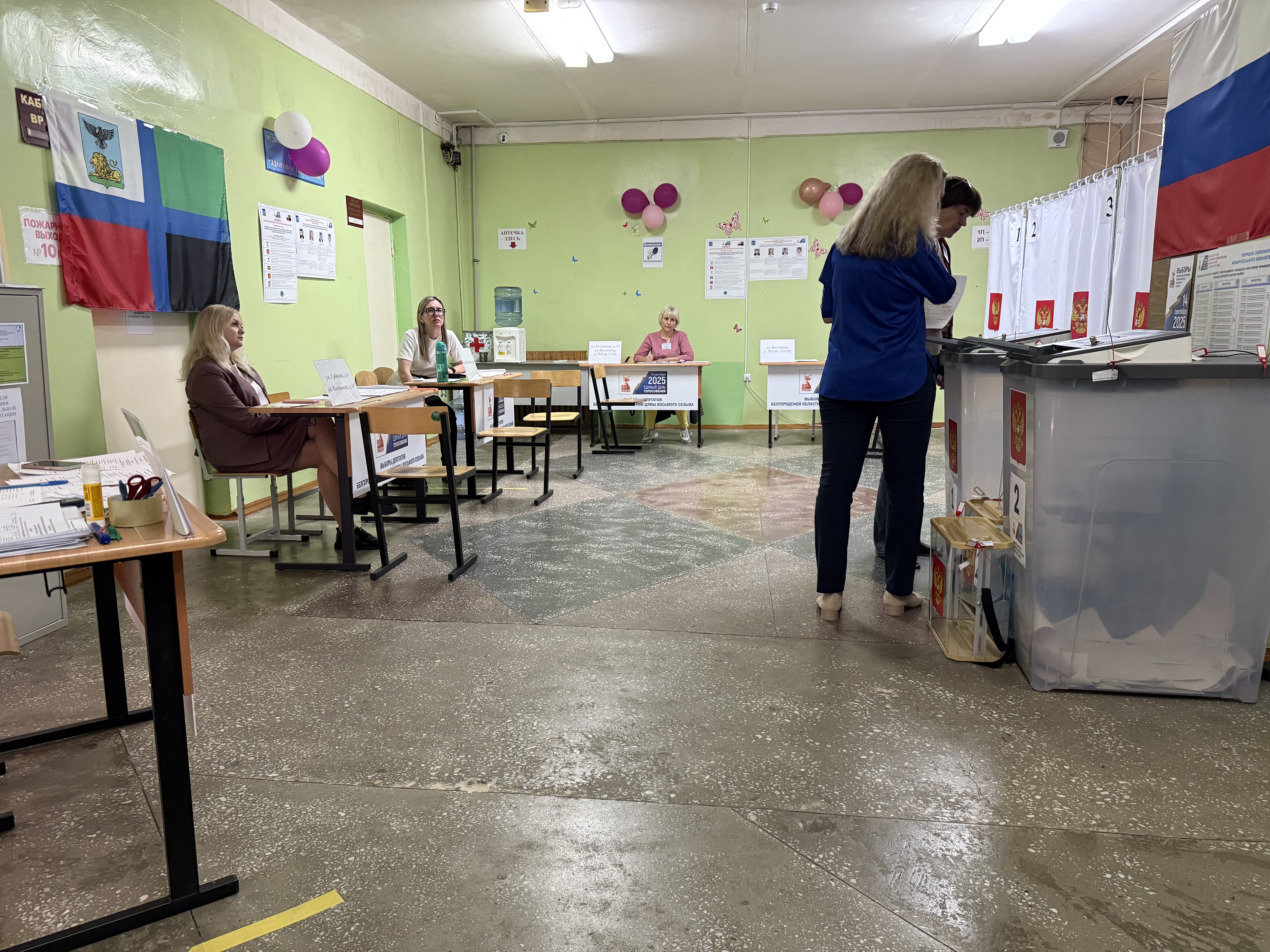 Сообщение наблюдателя — УИК №222, Белгородская область