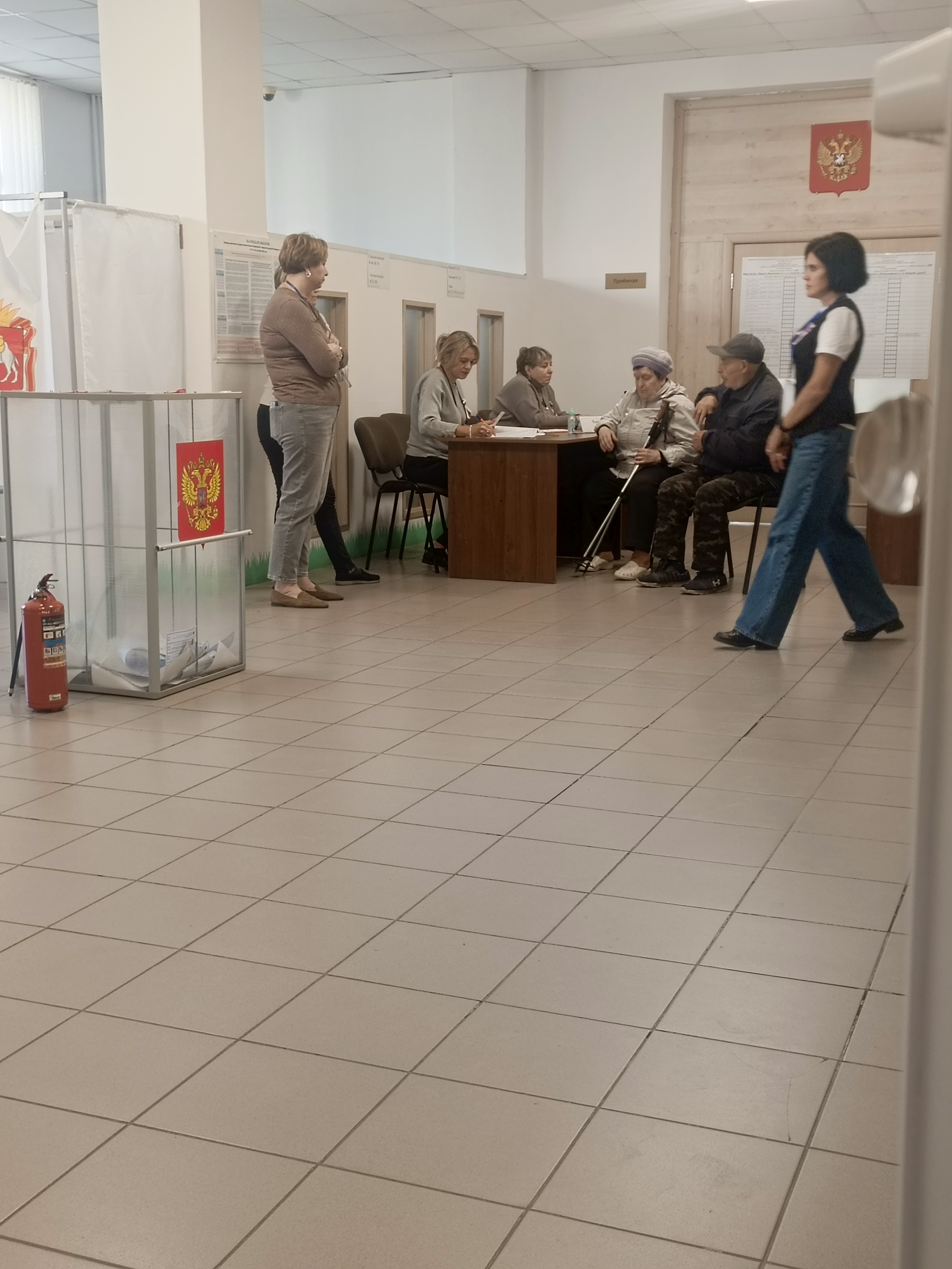 Сообщение — УИК №695, Челябинская область