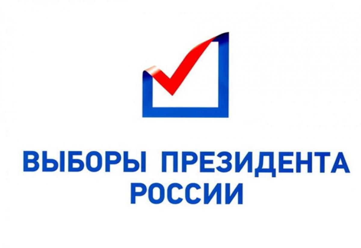 Сообщение наблюдателя — УИК №433, Орловская область