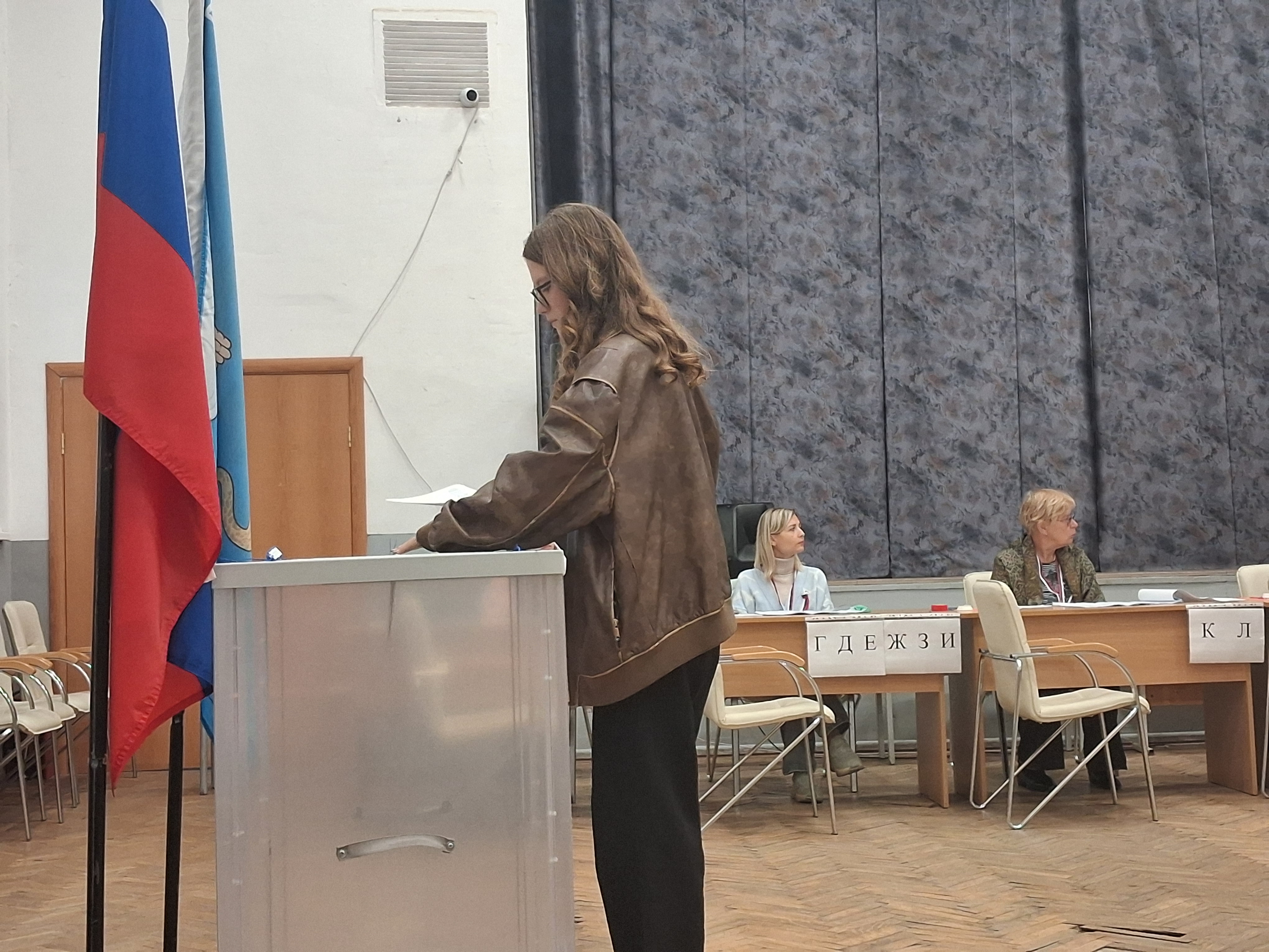 Сообщение — УИК №9, Псковская область