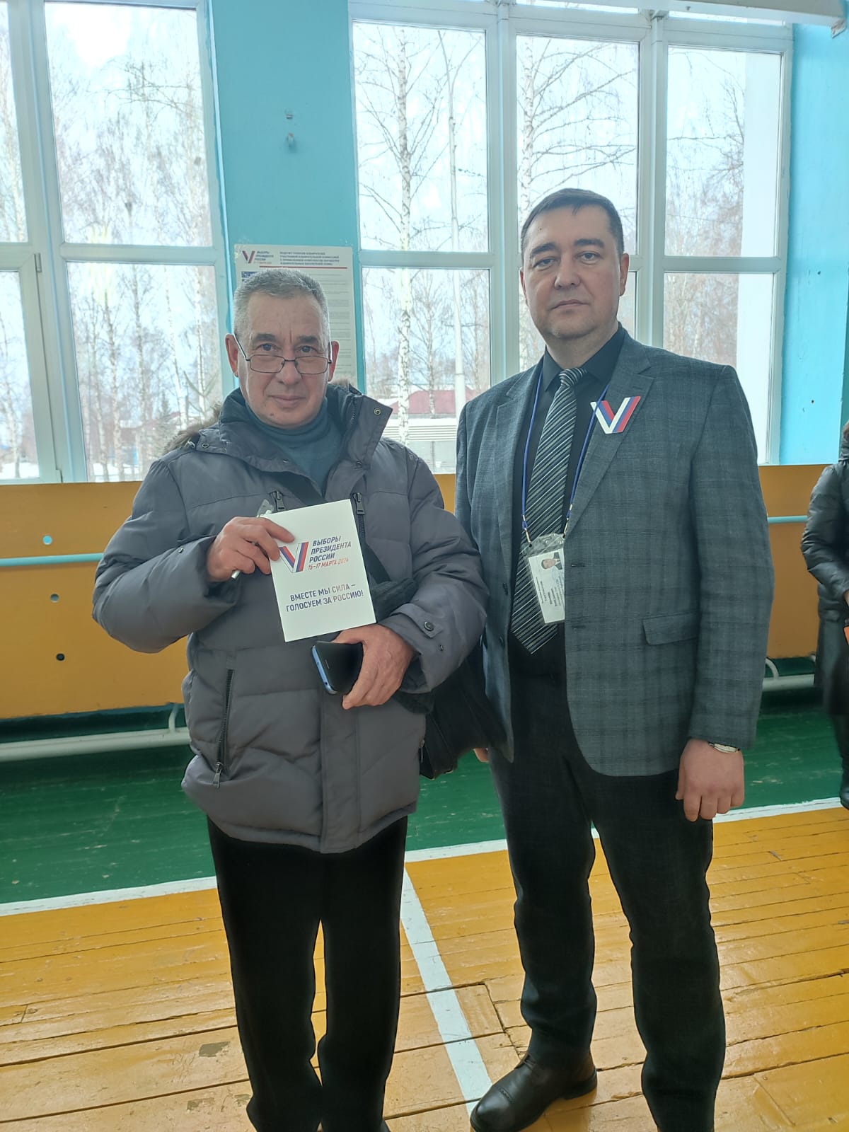 Сообщение наблюдателя — УИК №3406, Республика Башкортостан