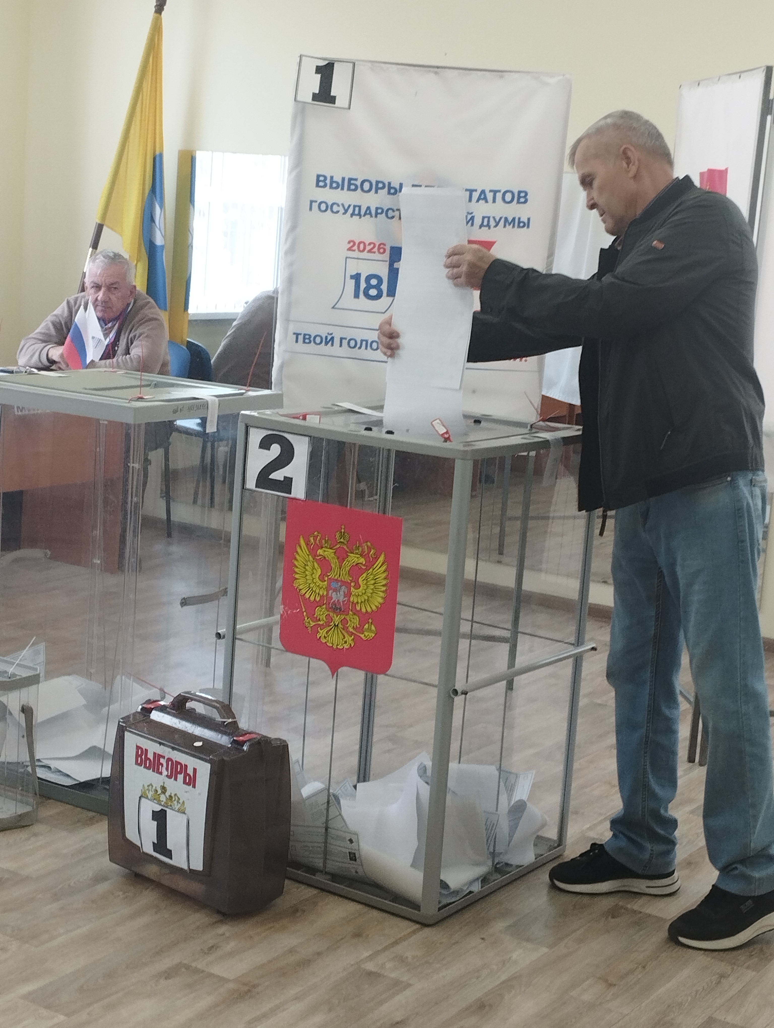 Сообщение — УИК №57, Республика Калмыкия