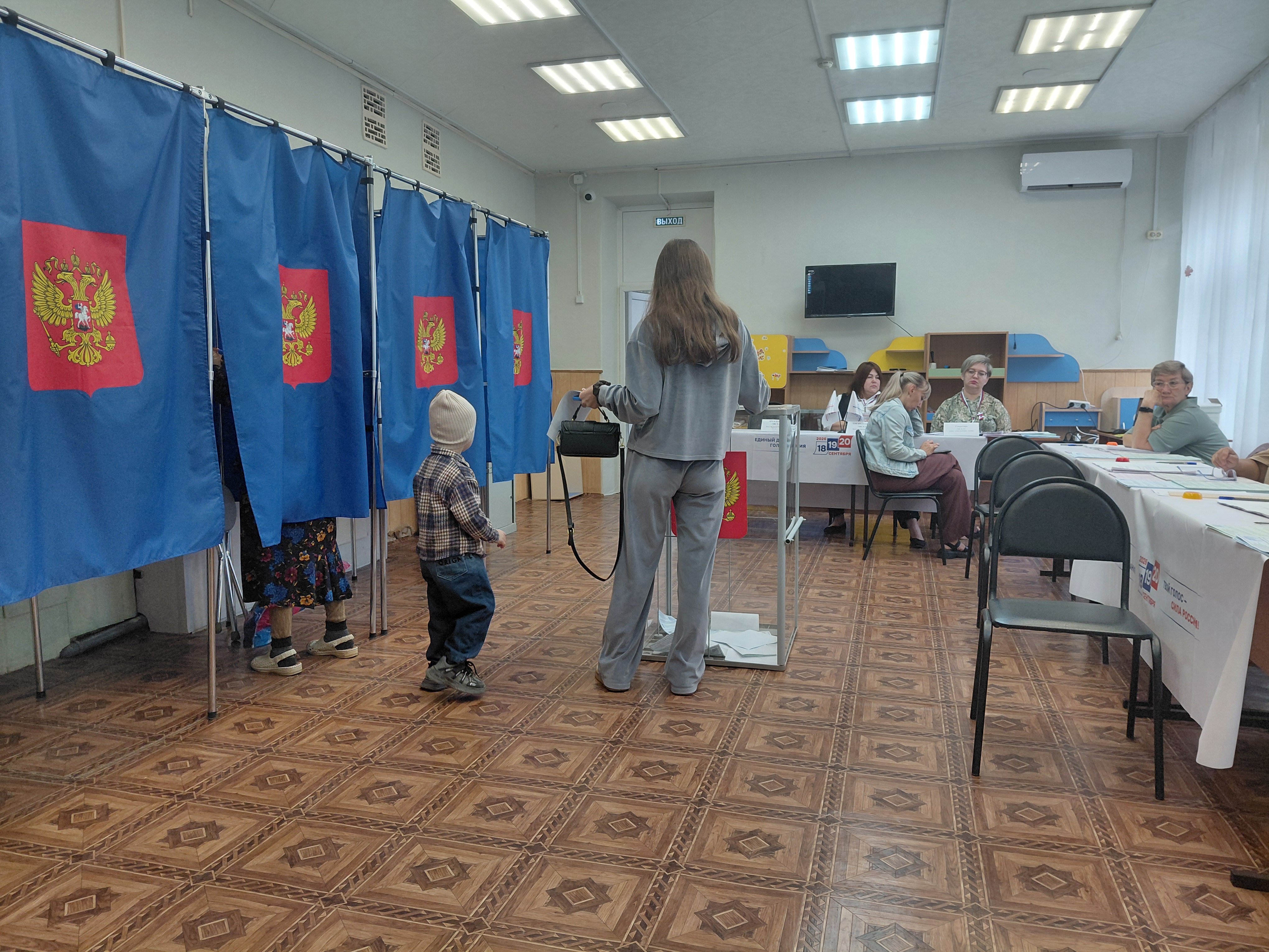 Сообщение — УИК №434, Астраханская область