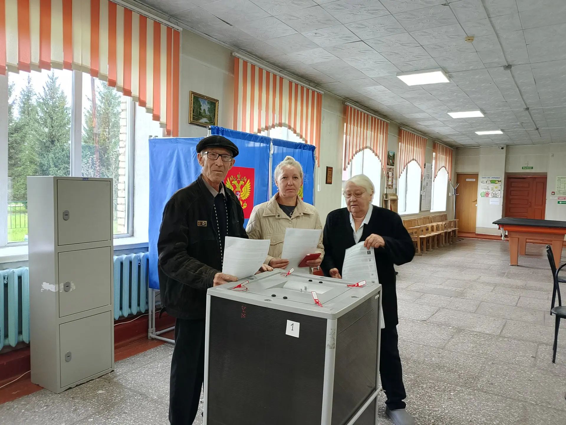 Сообщение — УИК №1047, Новосибирская область