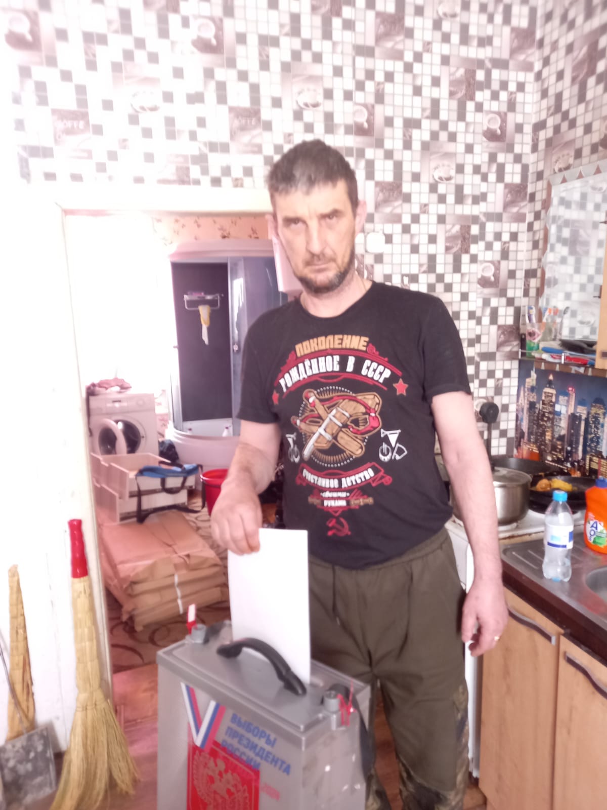 Сообщение наблюдателя — УИК №1075, Алтайский край