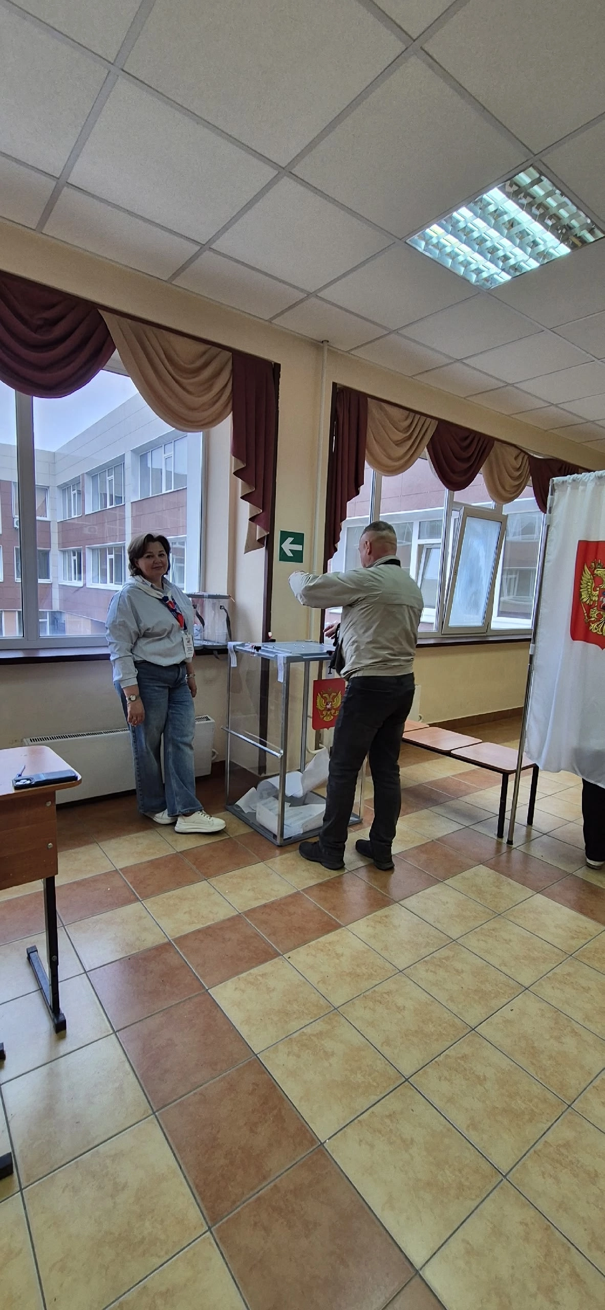 Сообщение — УИК №3976, Московская область