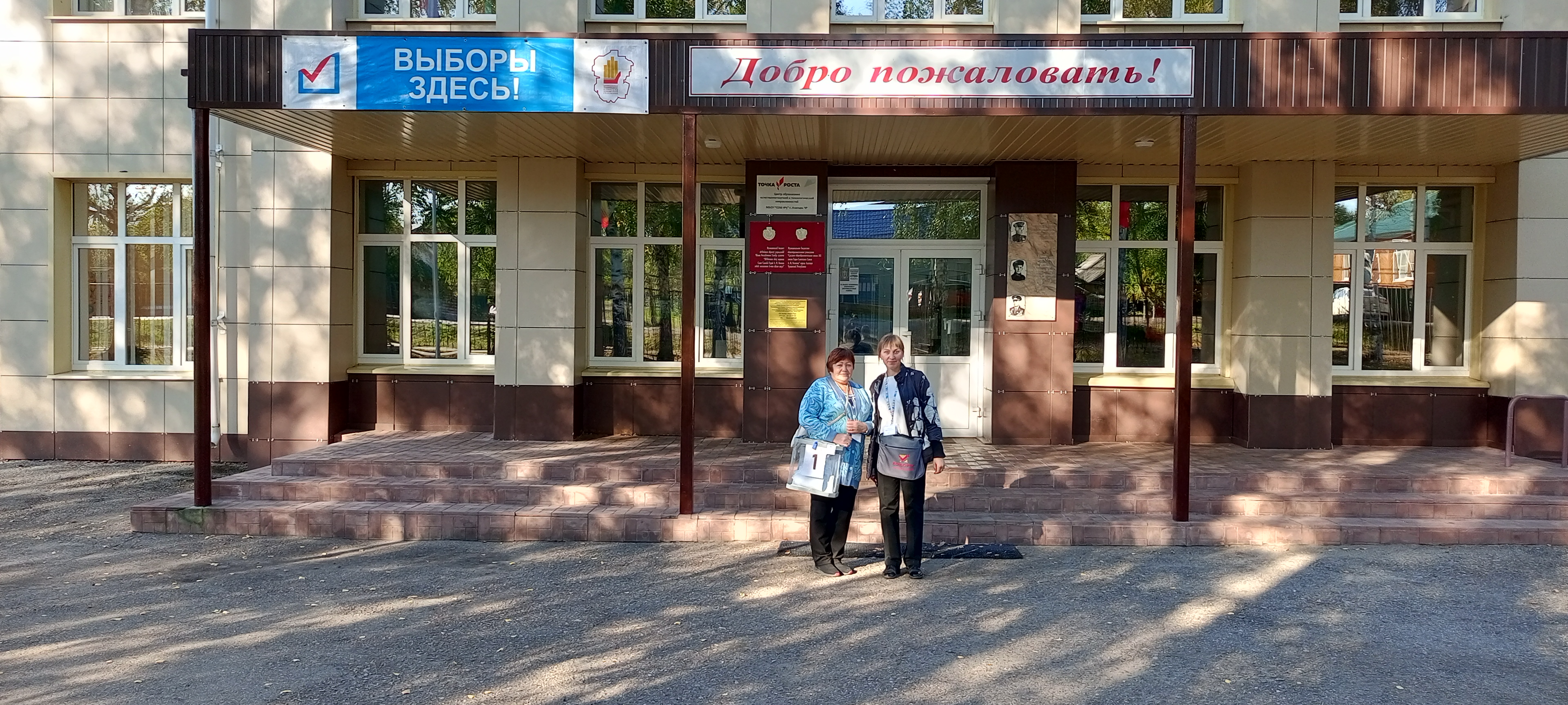 Сообщение наблюдателя — УИК №2617, Чувашская Республика — Чувашия