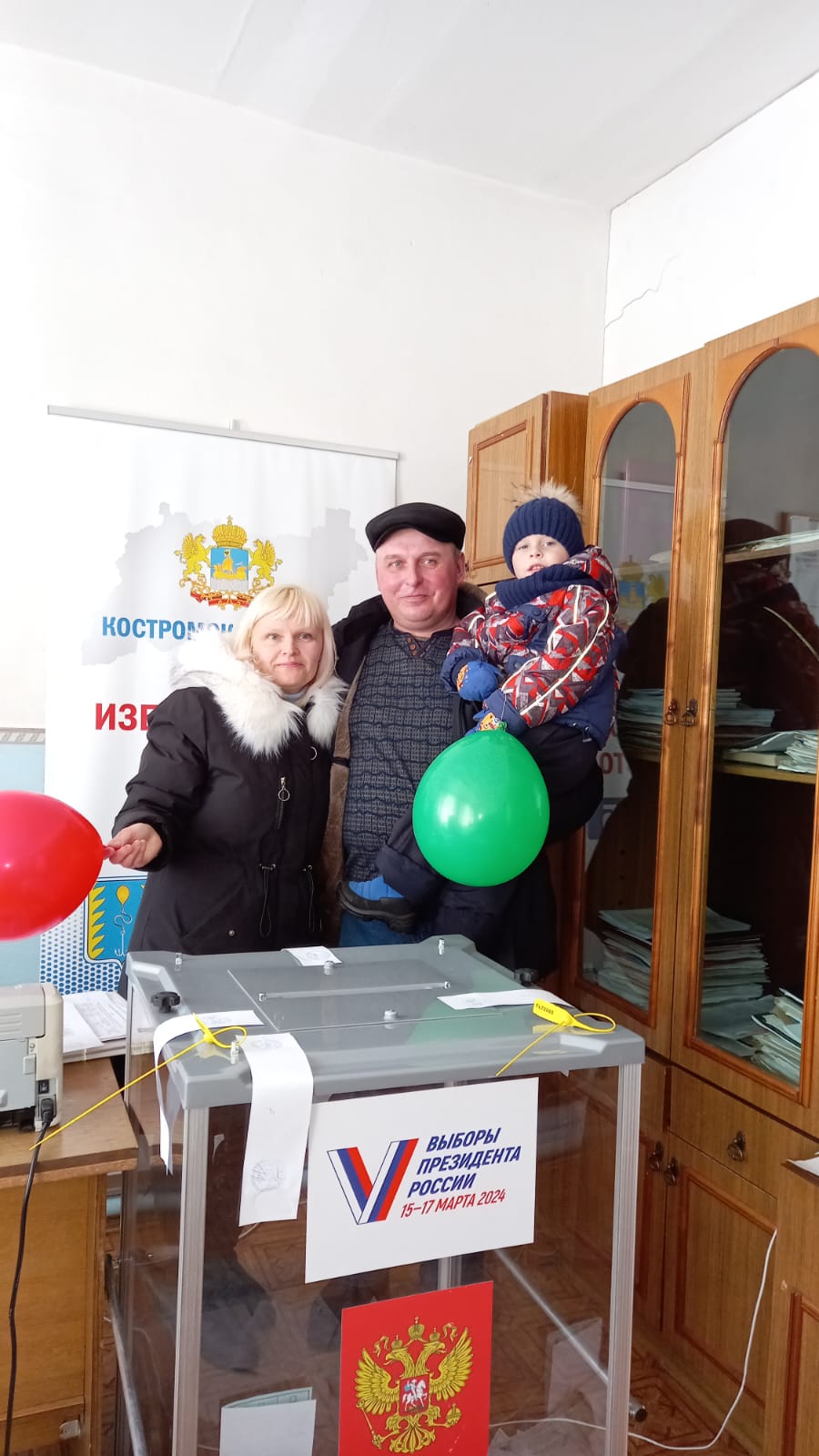 Сообщение наблюдателя — УИК №15, Костромская область