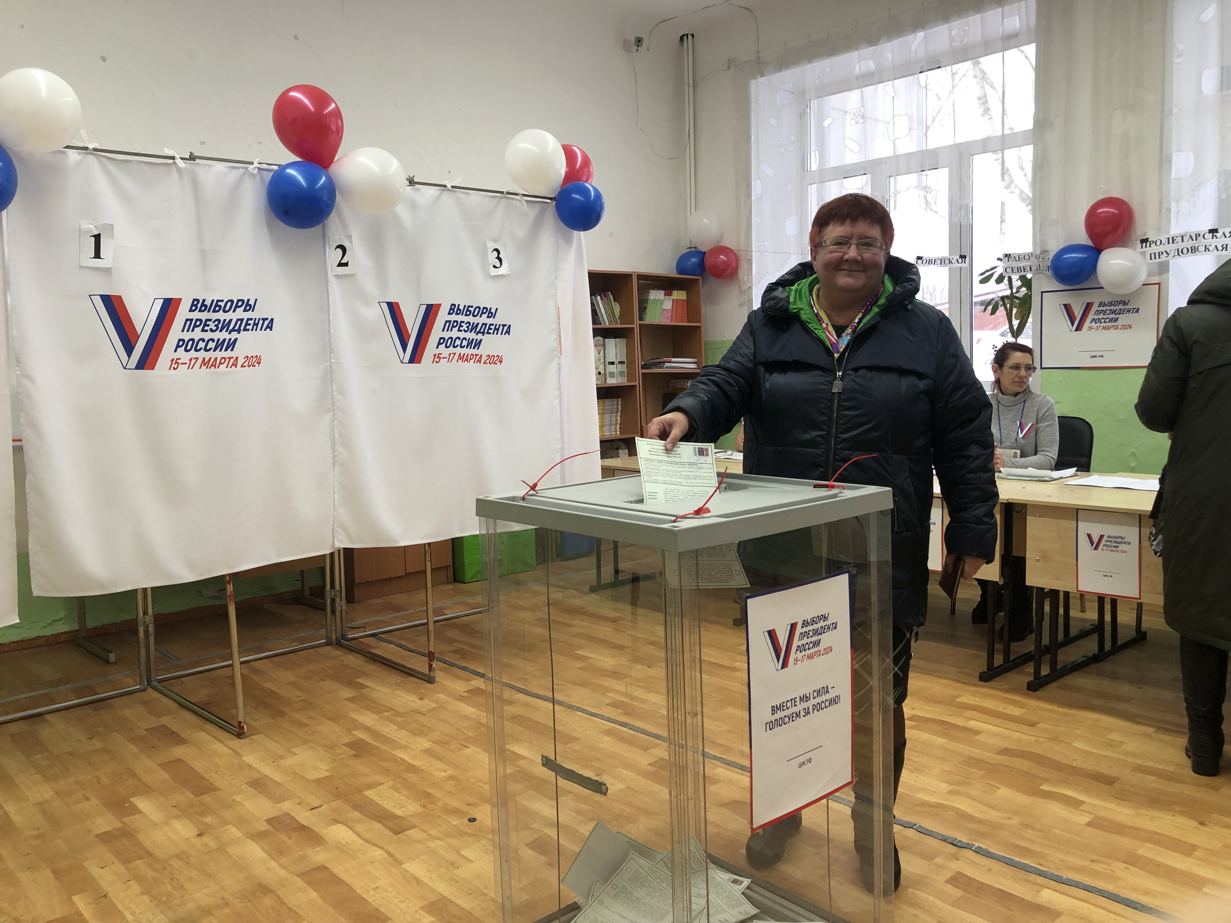 Сообщение наблюдателя — УИК №1479, Красноярский край