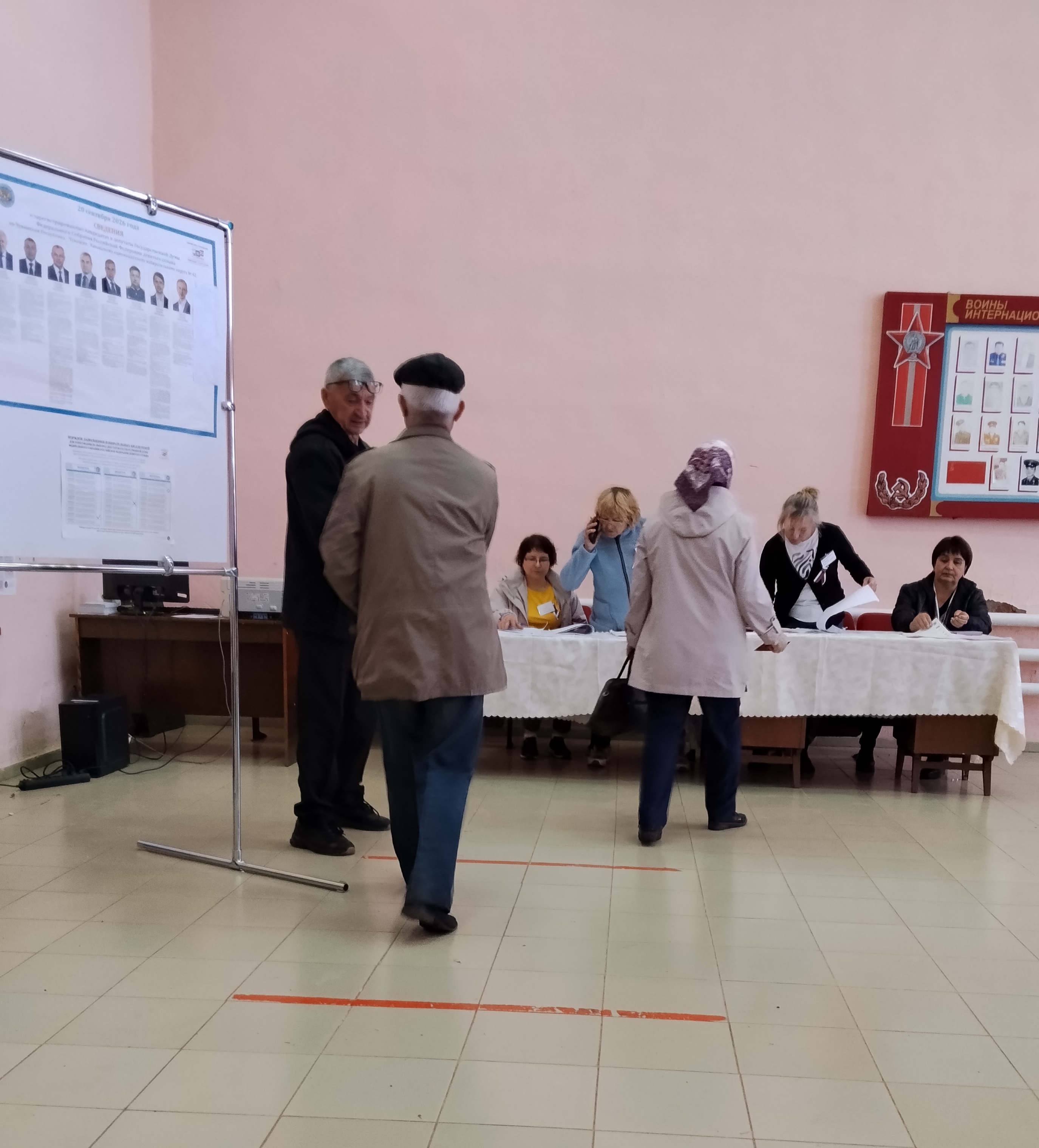 Сообщение — УИК №1517, Чувашская Республика — Чувашия