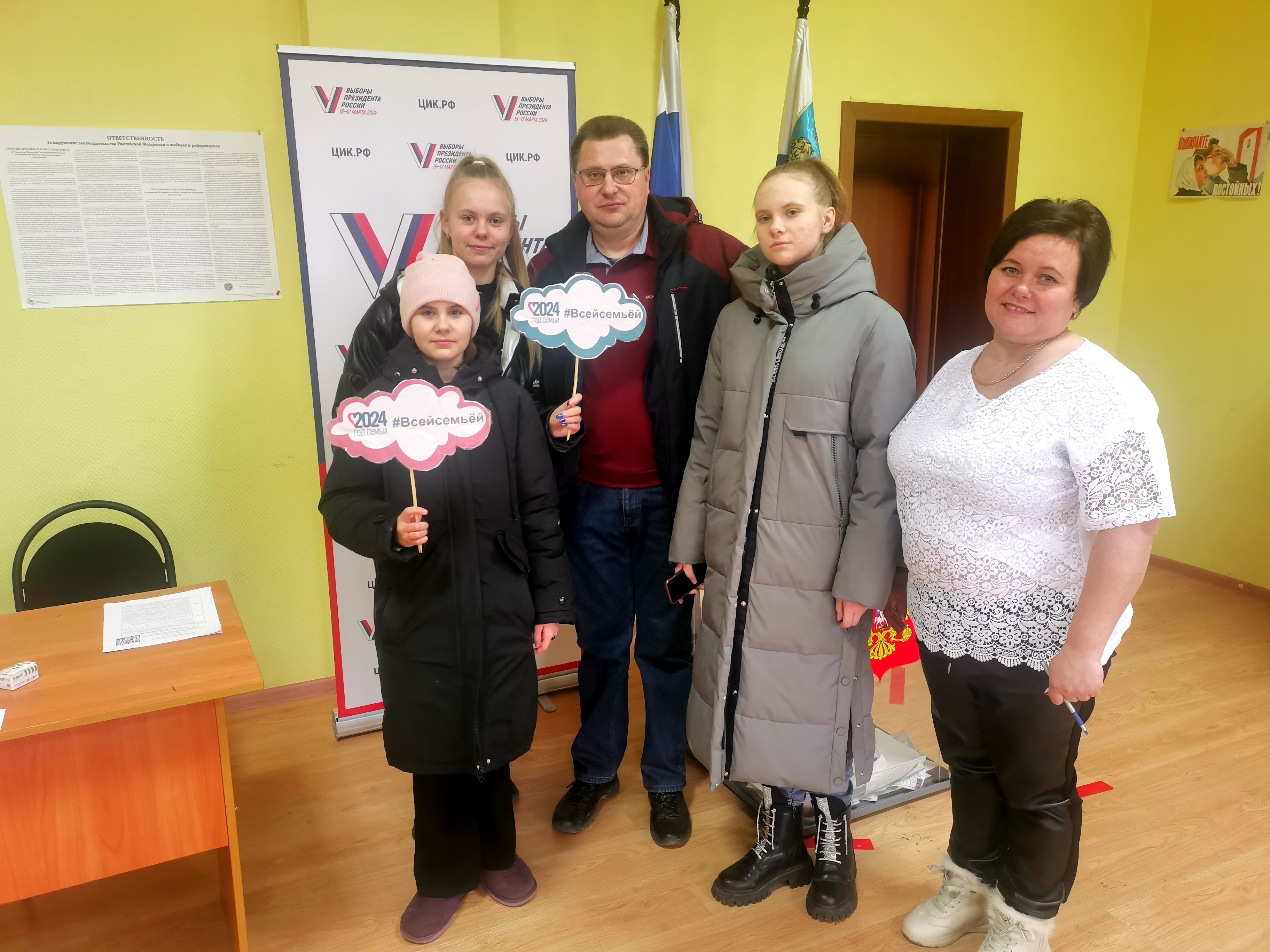 Сообщение наблюдателя — УИК №632, Белгородская область