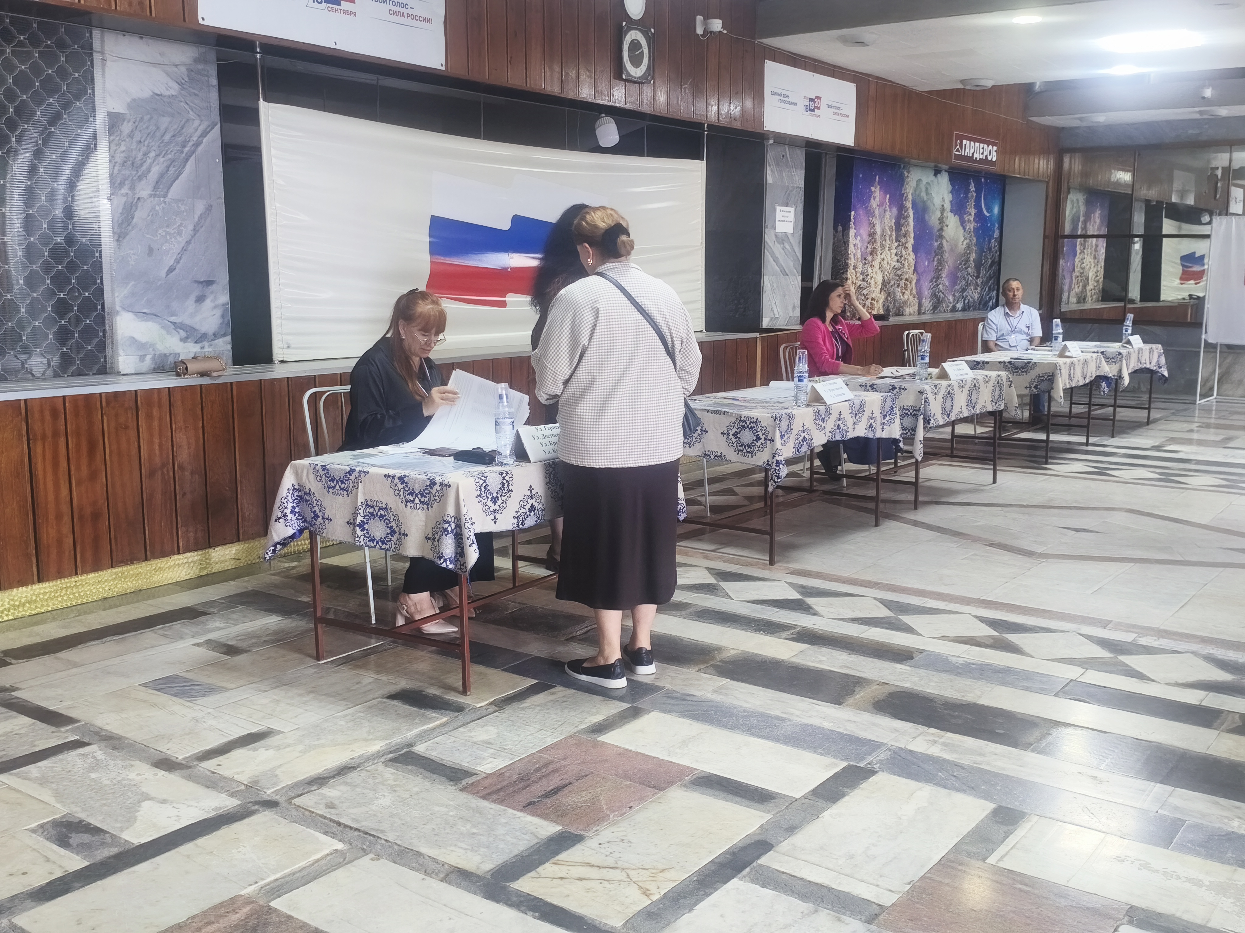 Сообщение — УИК №772, Республика Дагестан
