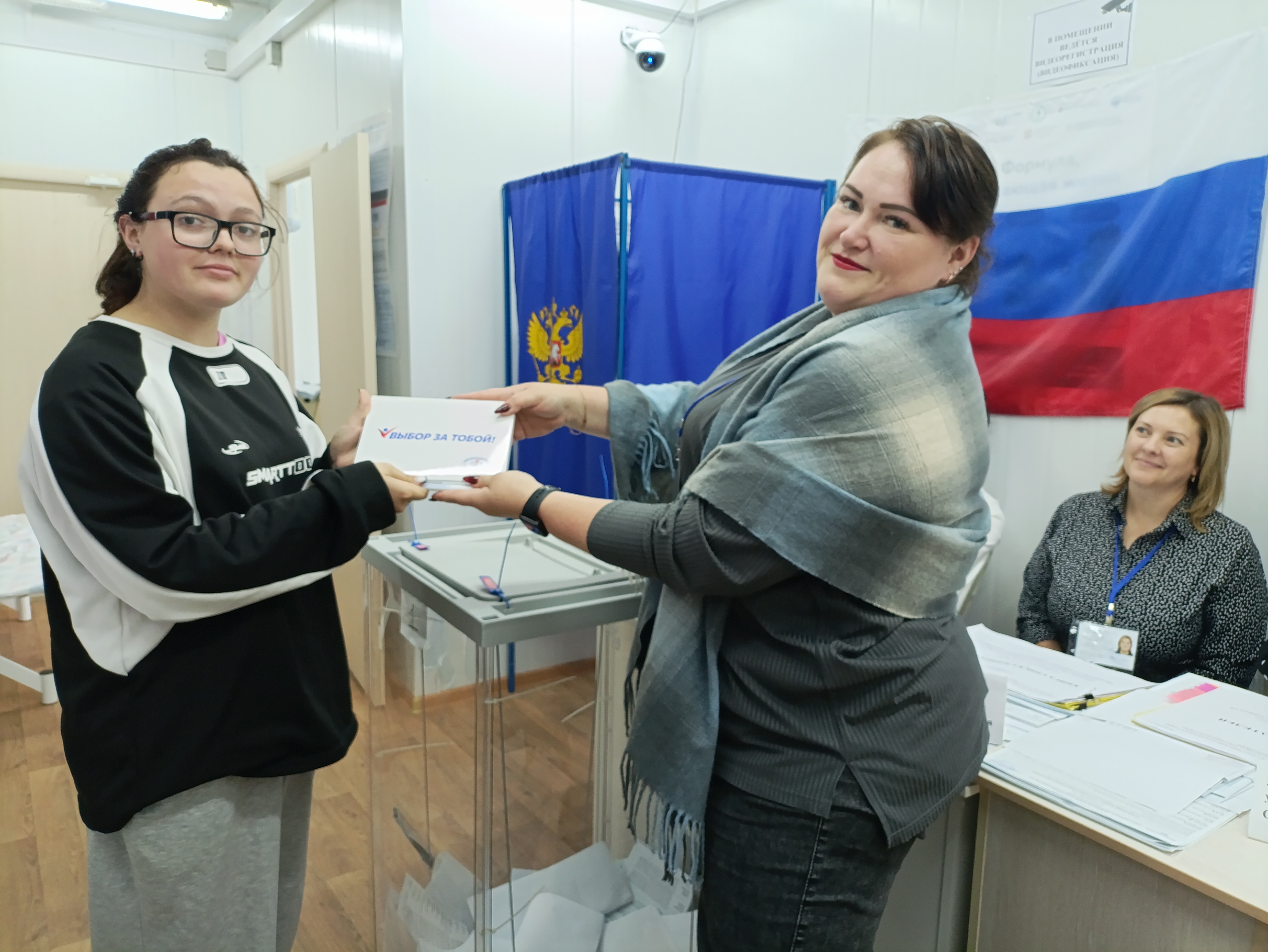 Сообщение наблюдателя — УИК №840, Новосибирская область
