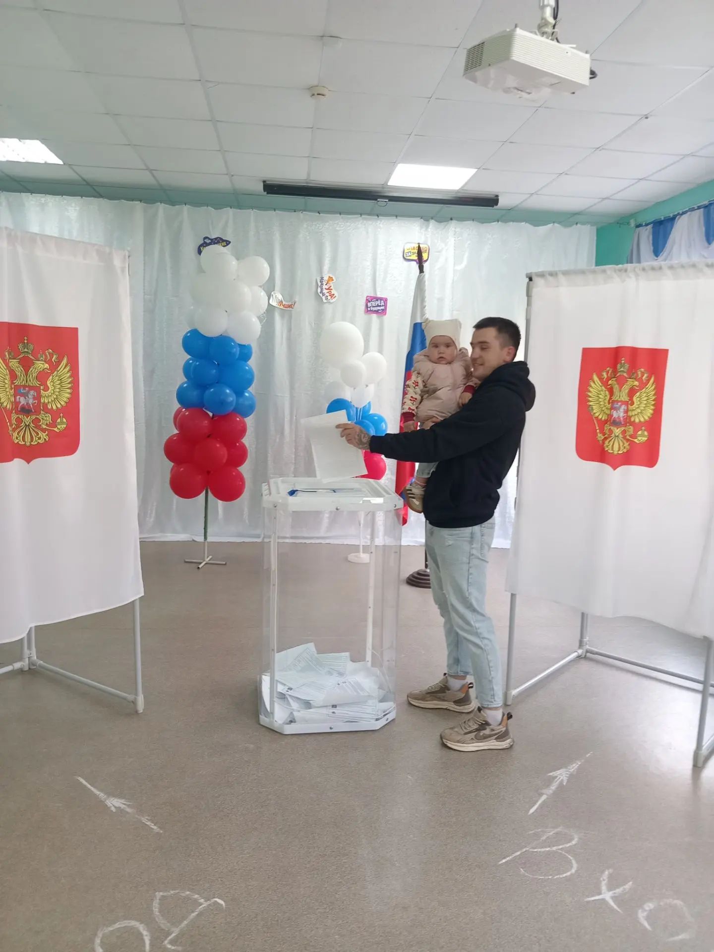 Сообщение — УИК №281, Владимирская область