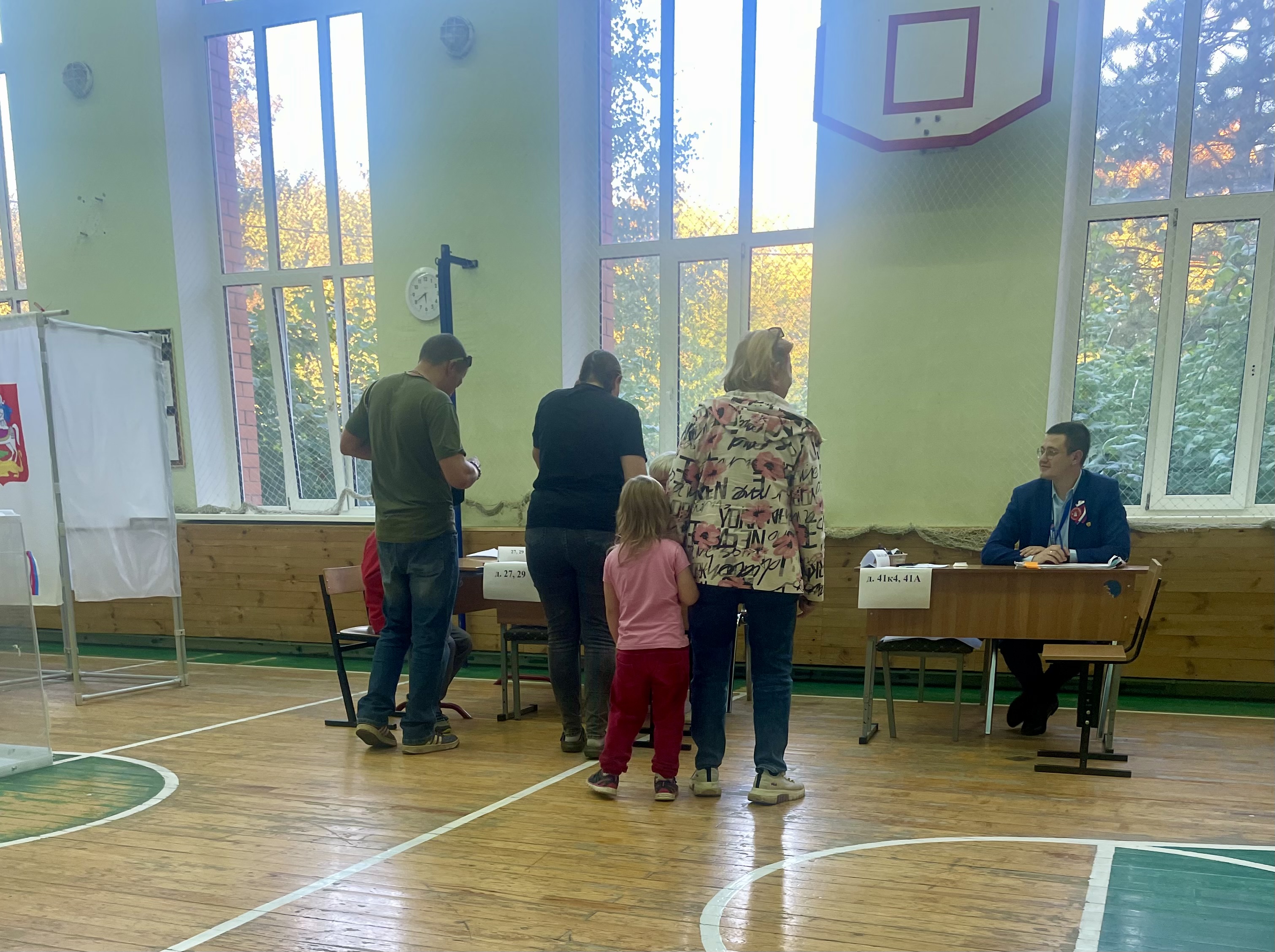 Сообщение — УИК №3739, Московская область