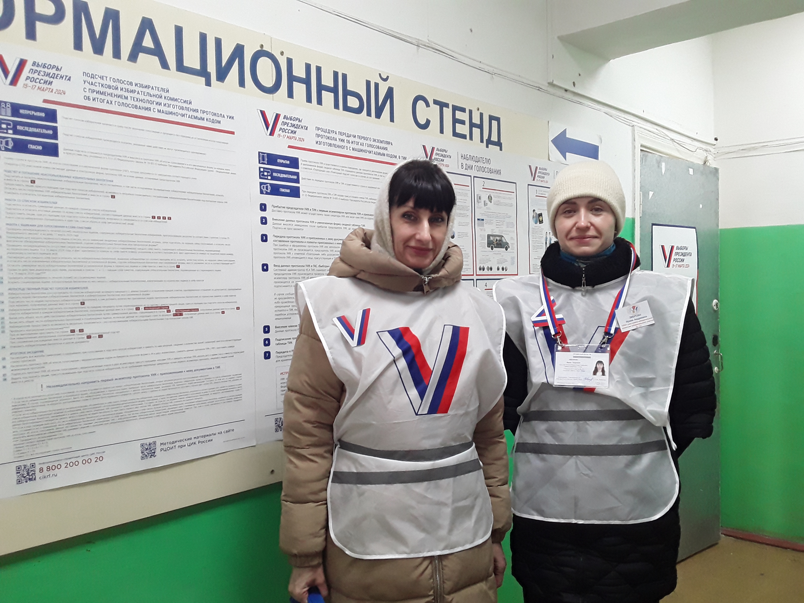 Сообщение наблюдателя — УИК №137, Орловская область