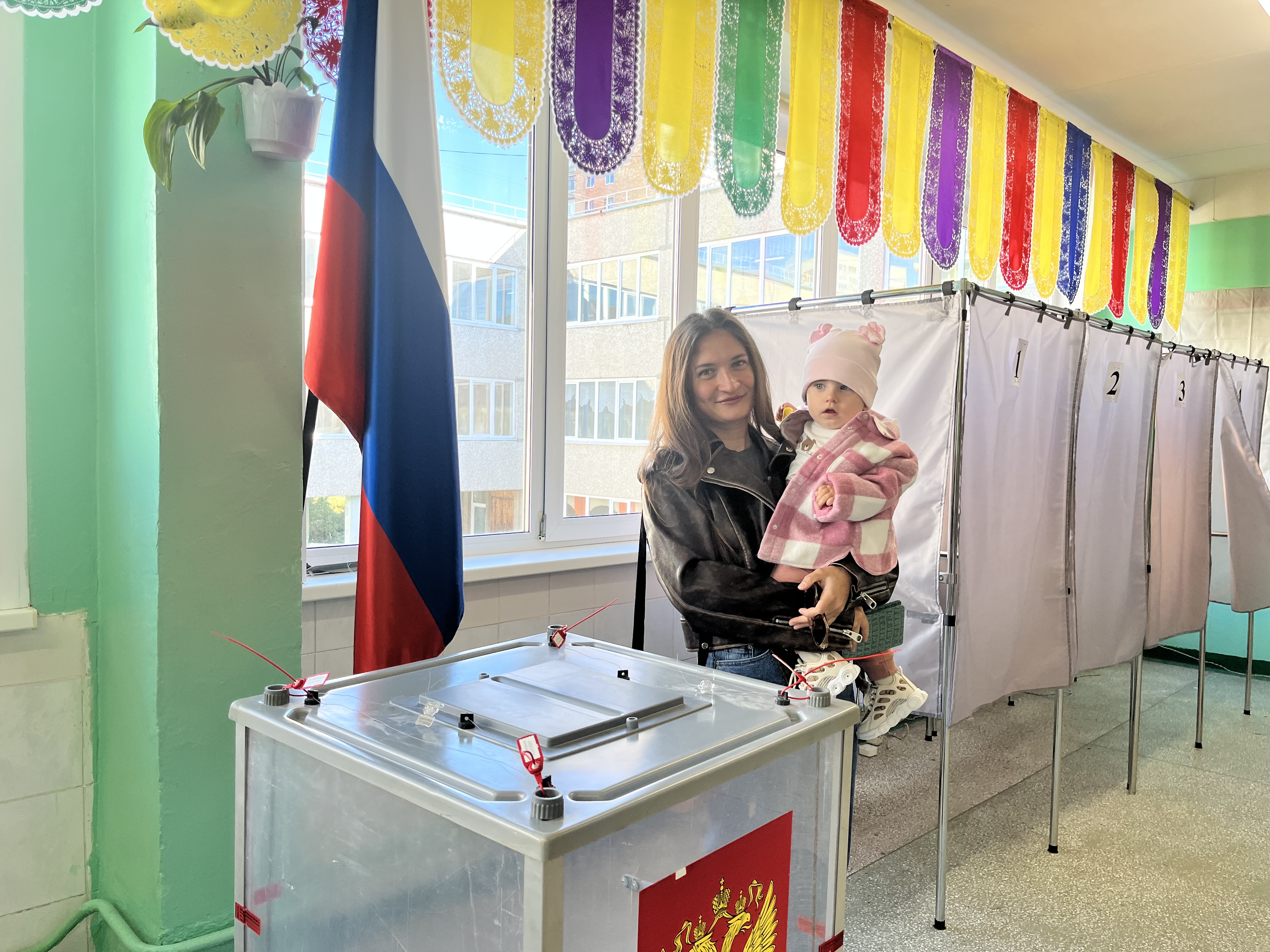 Сообщение — УИК №1338, Свердловская область