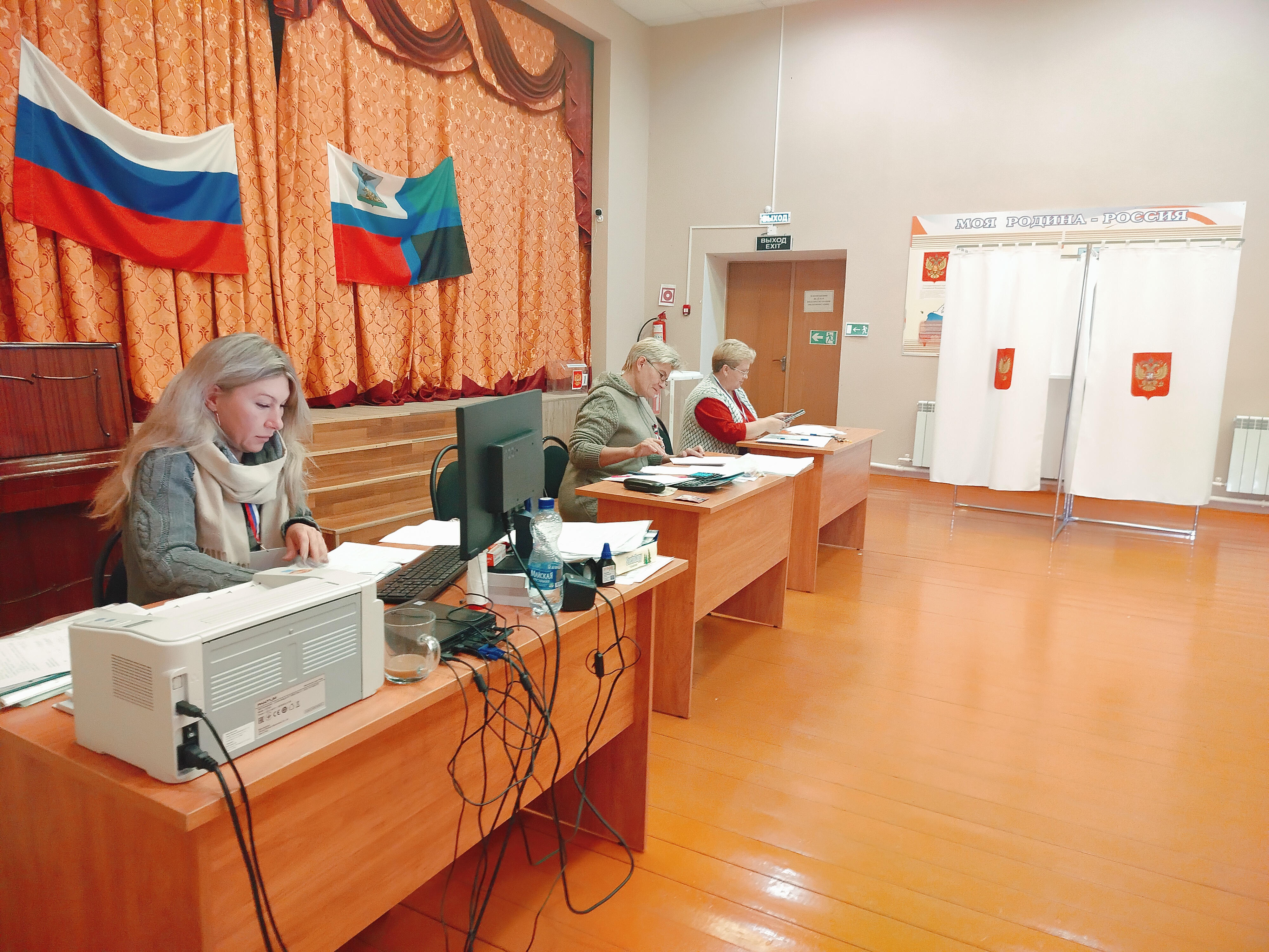 Сообщение — УИК №430, Белгородская область