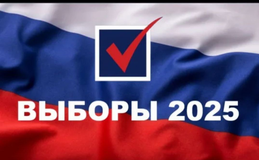 Сообщение наблюдателя — УИК №1189, Оренбургская область