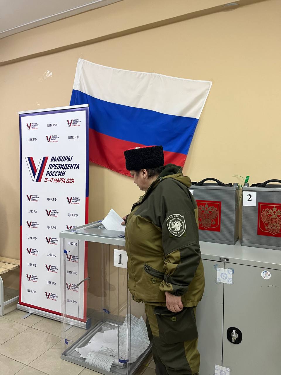 Сообщение наблюдателя — УИК №1206, Волгоградская область