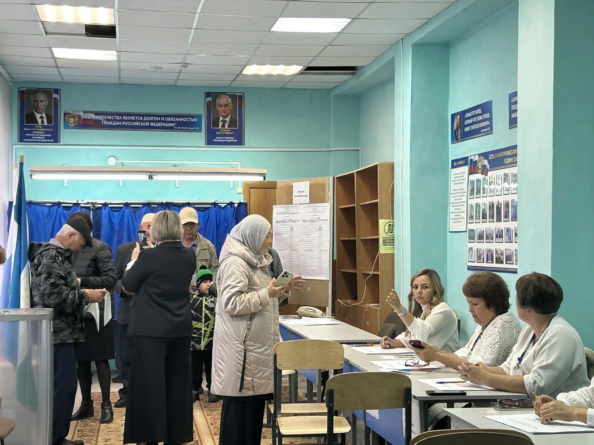 Сообщение — УИК №999, Республика Башкортостан