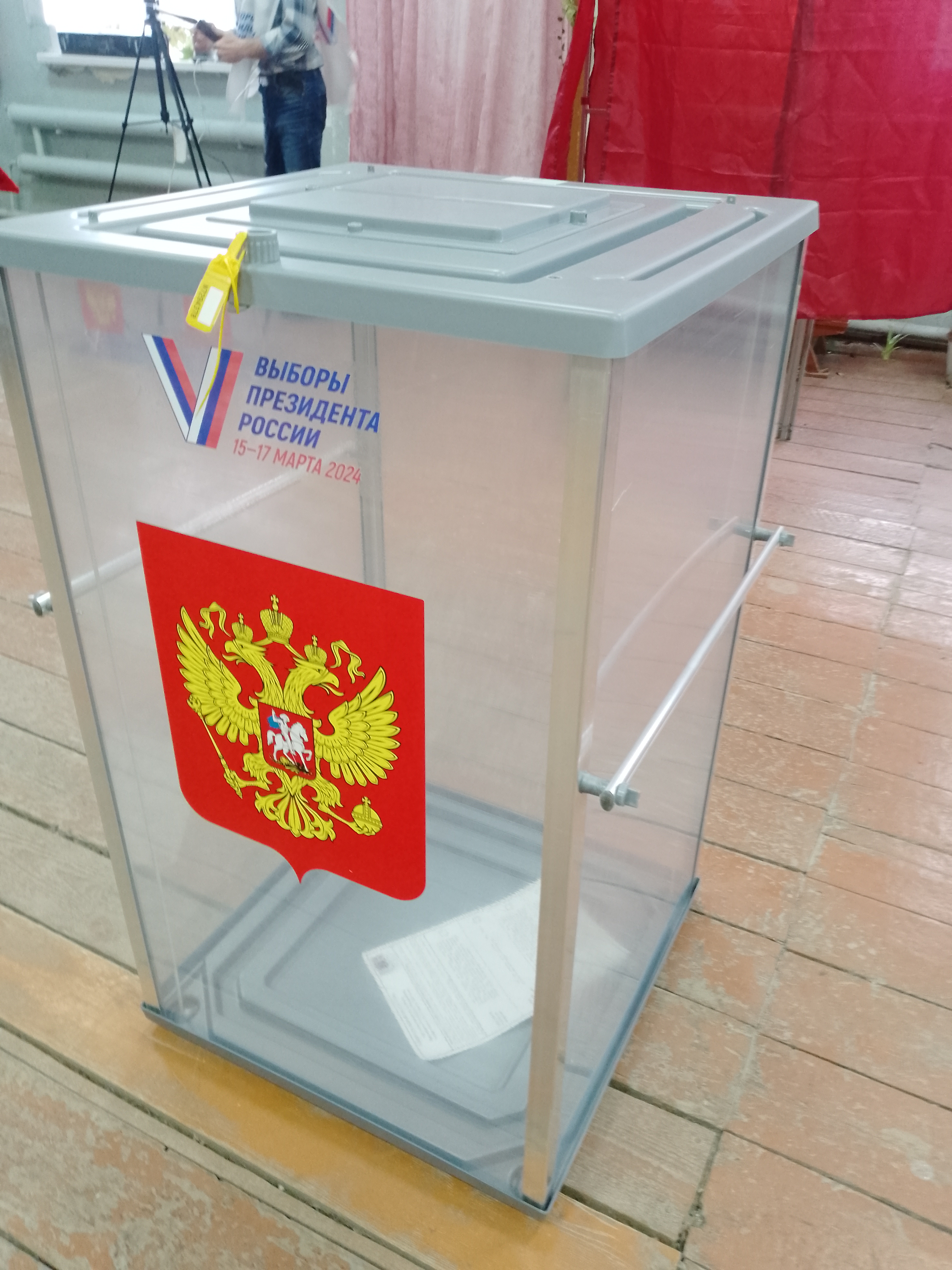Сообщение наблюдателя — УИК №626, Самарская область