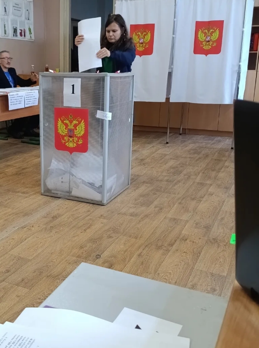 Сообщение — УИК №2599, Московская область
