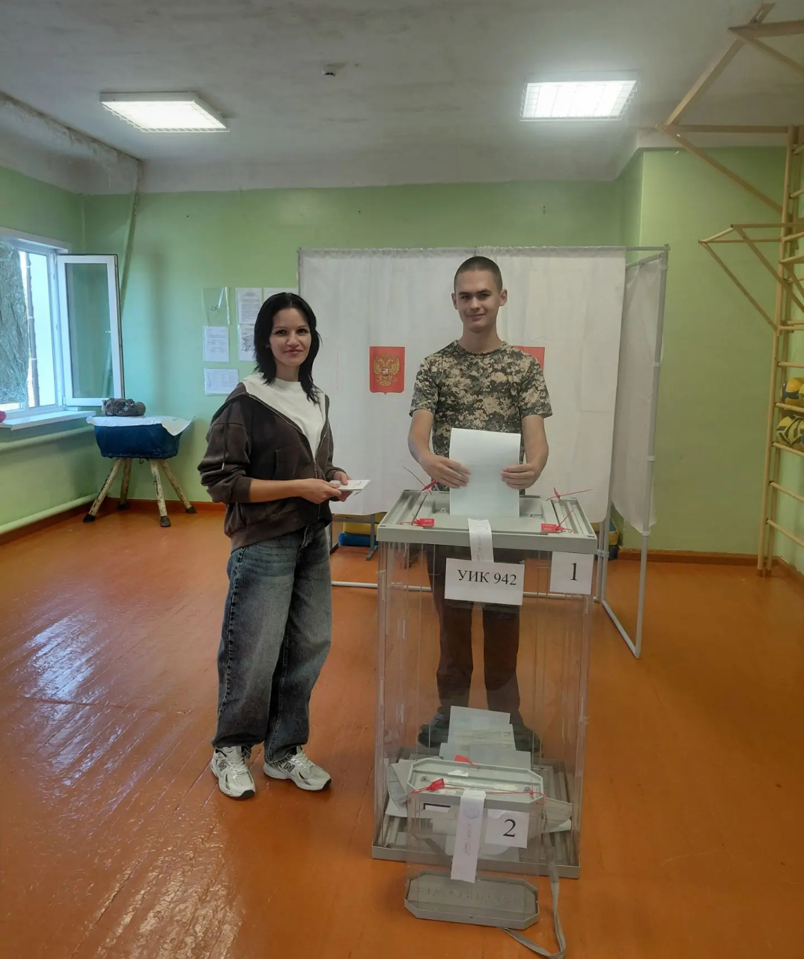 Сообщение — УИК №925, Ростовская область