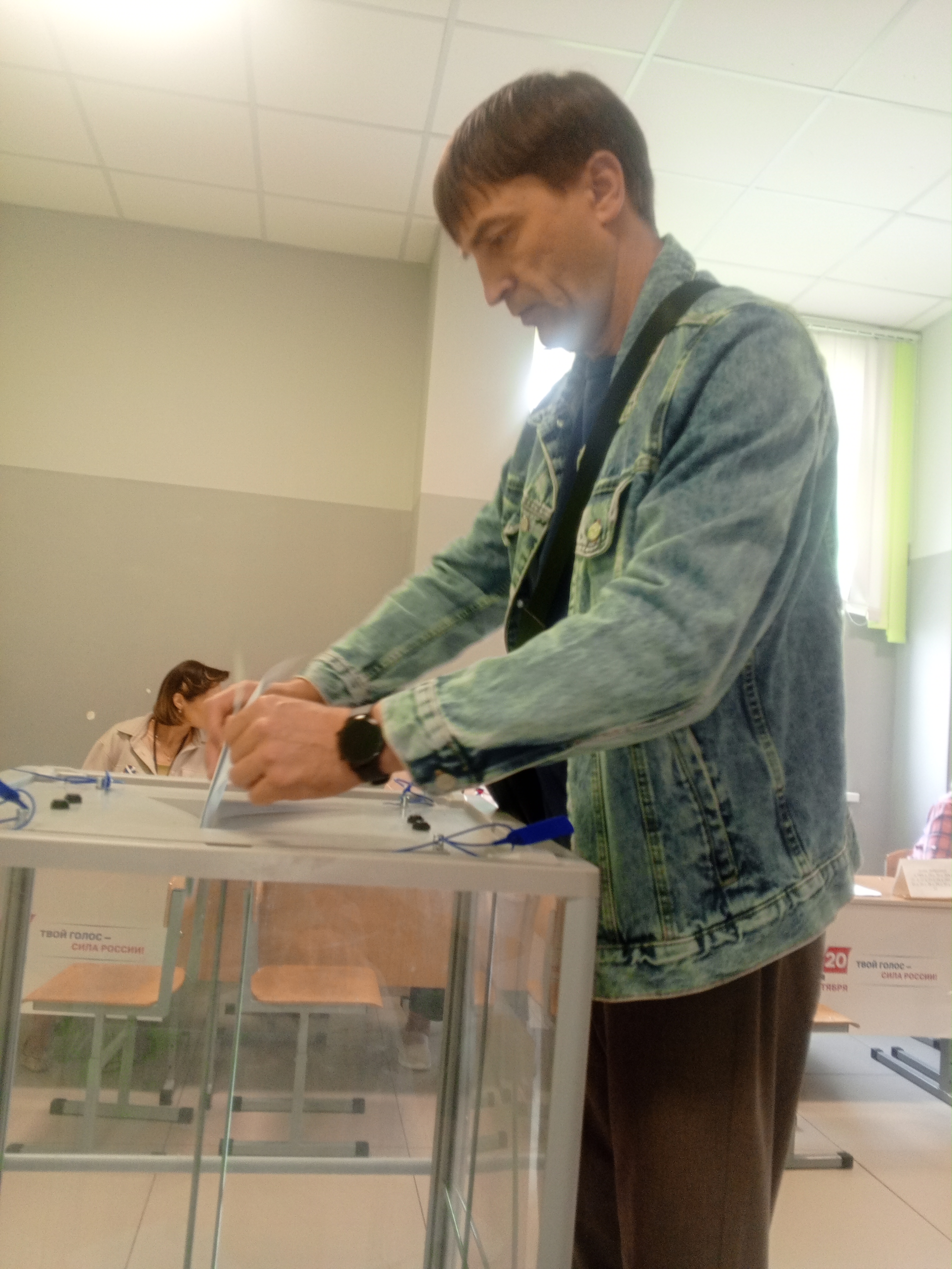 Сообщение — УИК №834, Волгоградская область