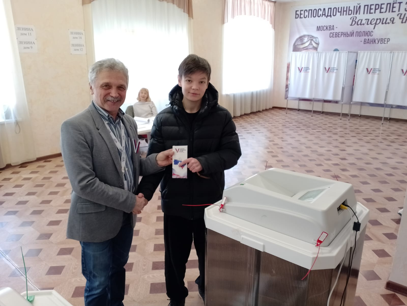 Сообщение наблюдателя — УИК №3435, Московская область