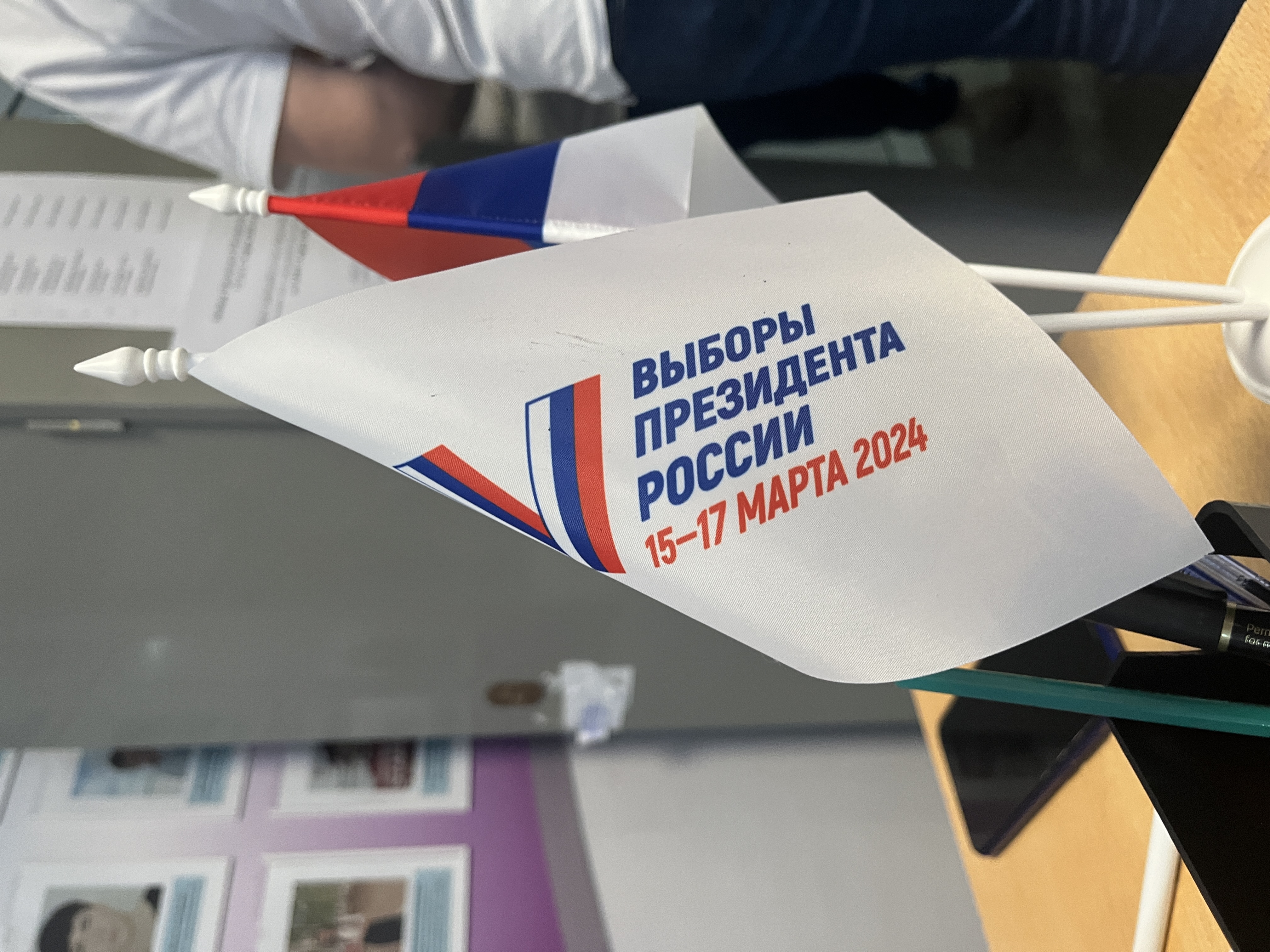 Сообщение наблюдателя — УИК №2135, Тюменская область