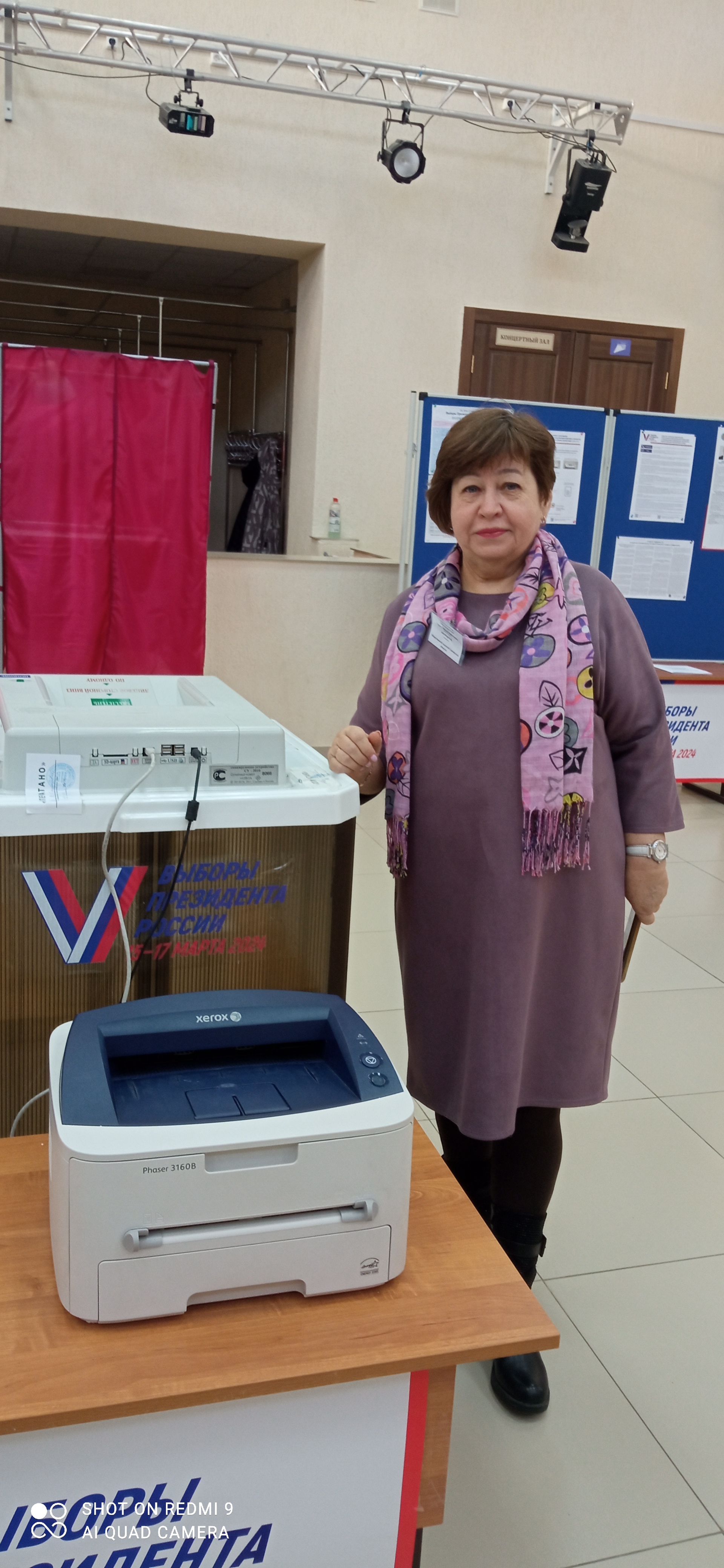 Сообщение наблюдателя — УИК №3712, Самарская область