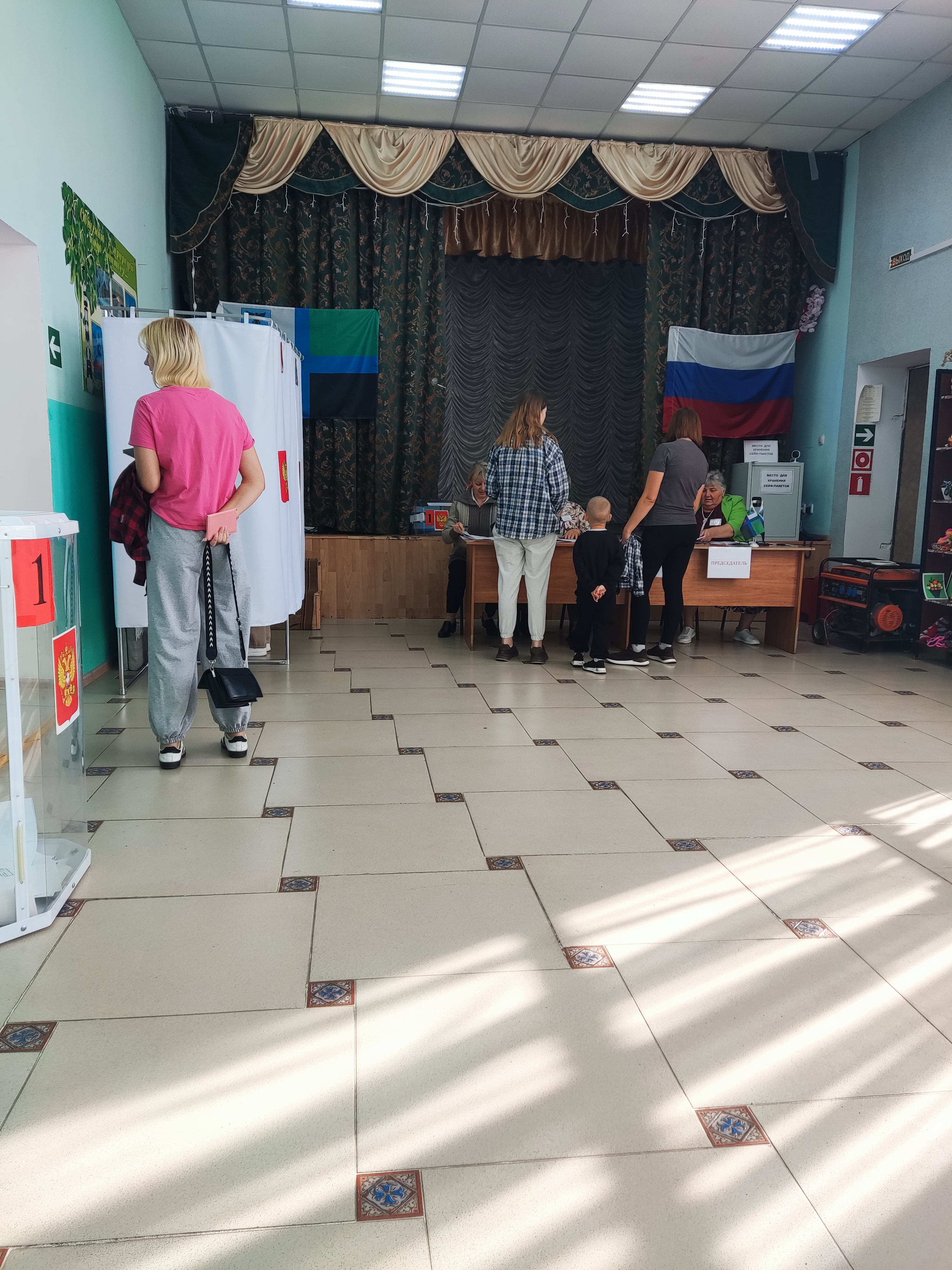 Сообщение — УИК №846, Белгородская область
