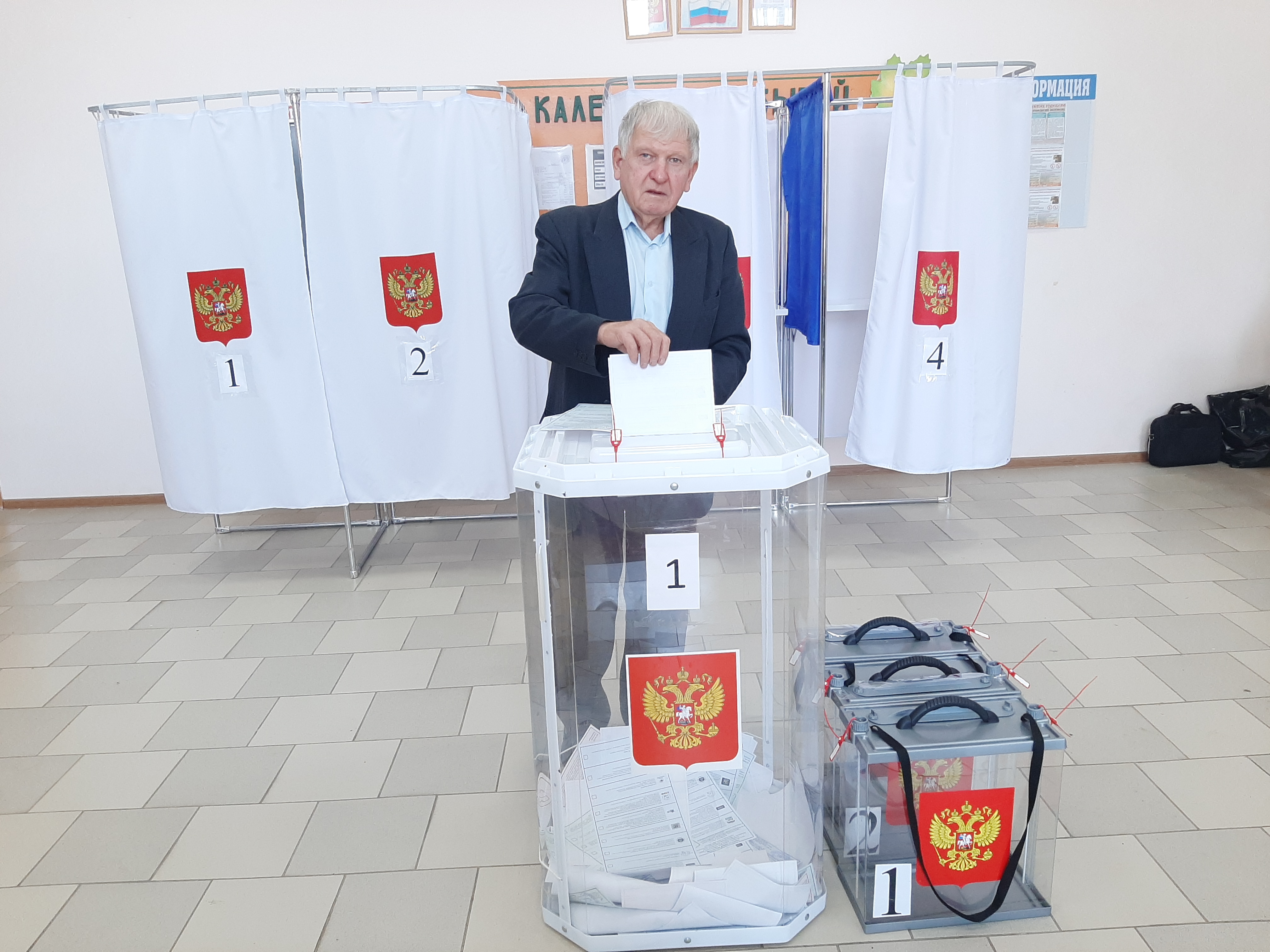 Сообщение — УИК №916, Белгородская область