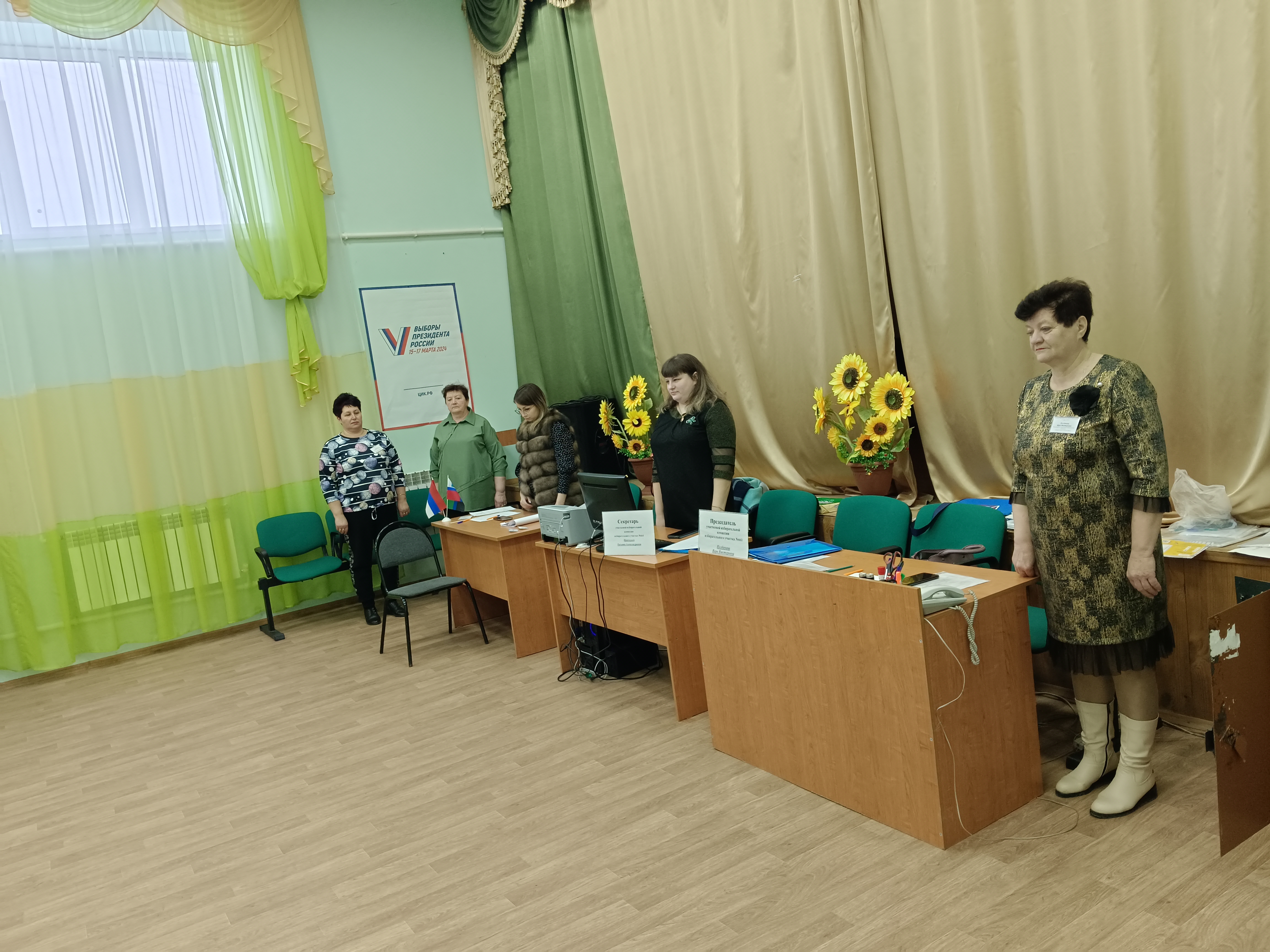 Сообщение наблюдателя — УИК №661, Белгородская область