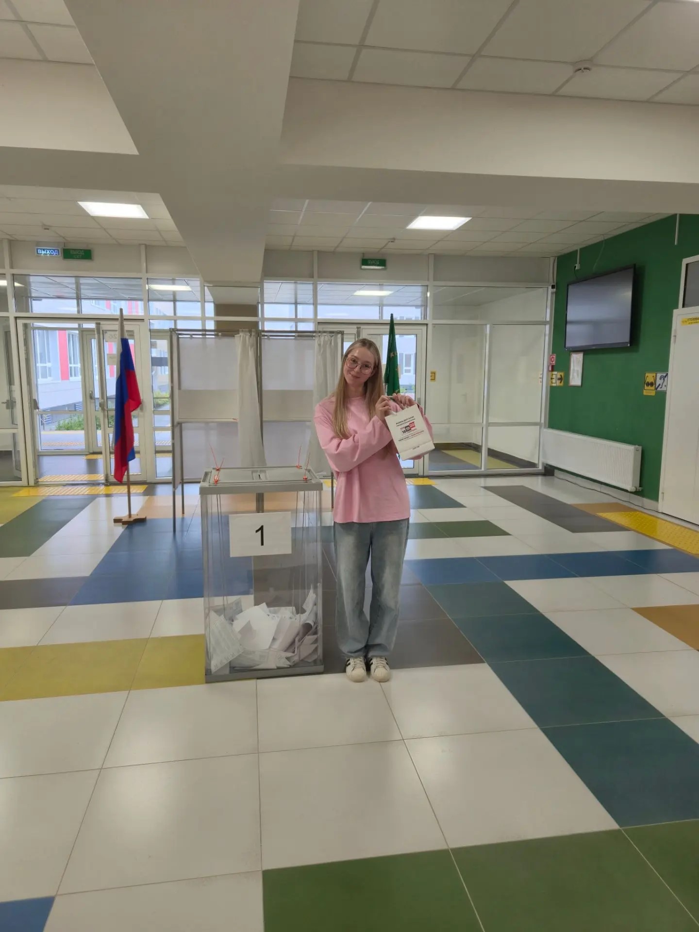 Сообщение — УИК №170, Республика Адыгея