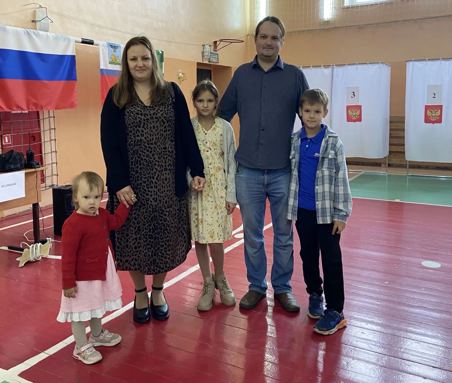 Сообщение — УИК №63, Белгородская область