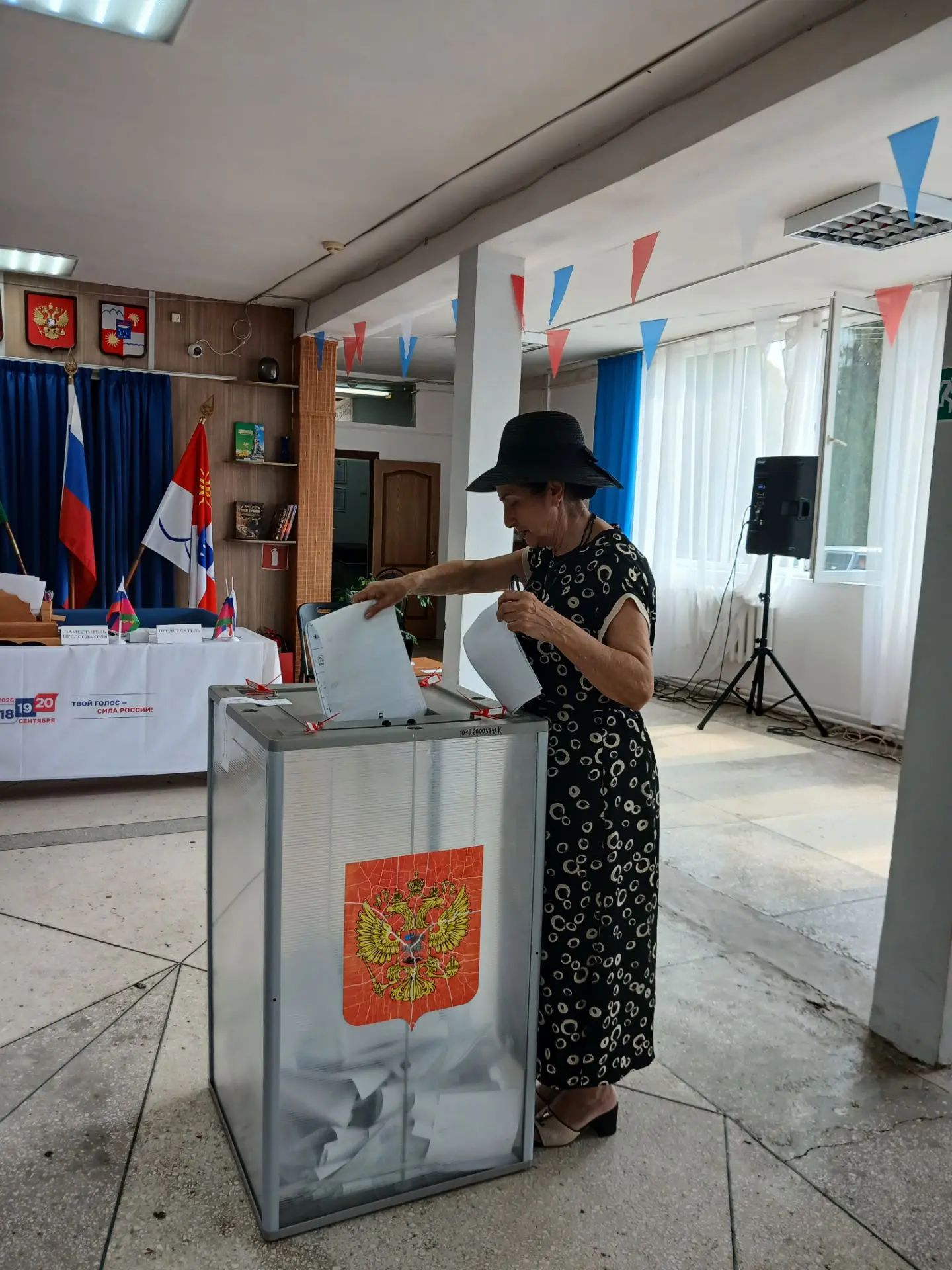 Сообщение — УИК №4435, Краснодарский край