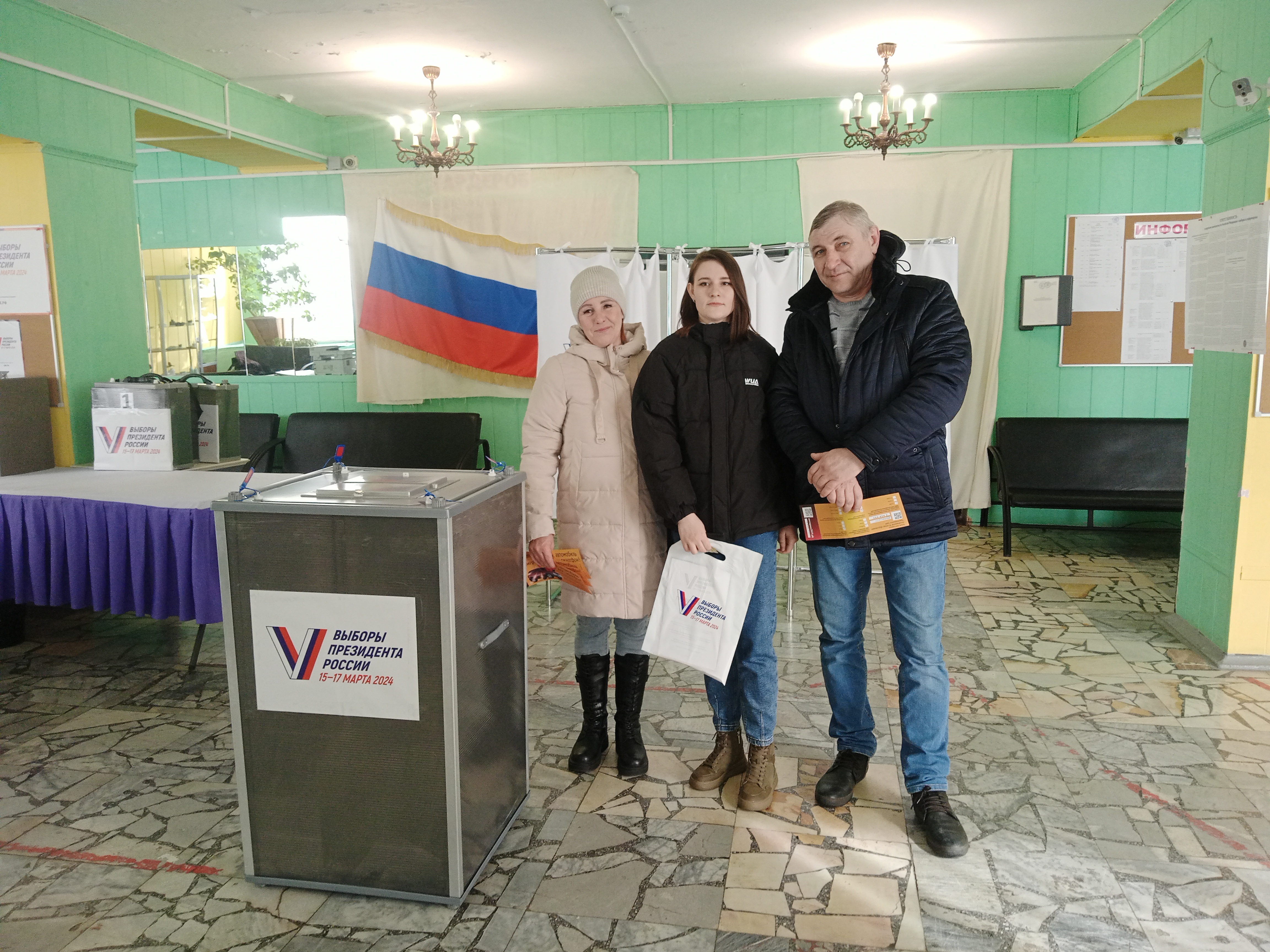 Сообщение наблюдателя — УИК №1574, Красноярский край