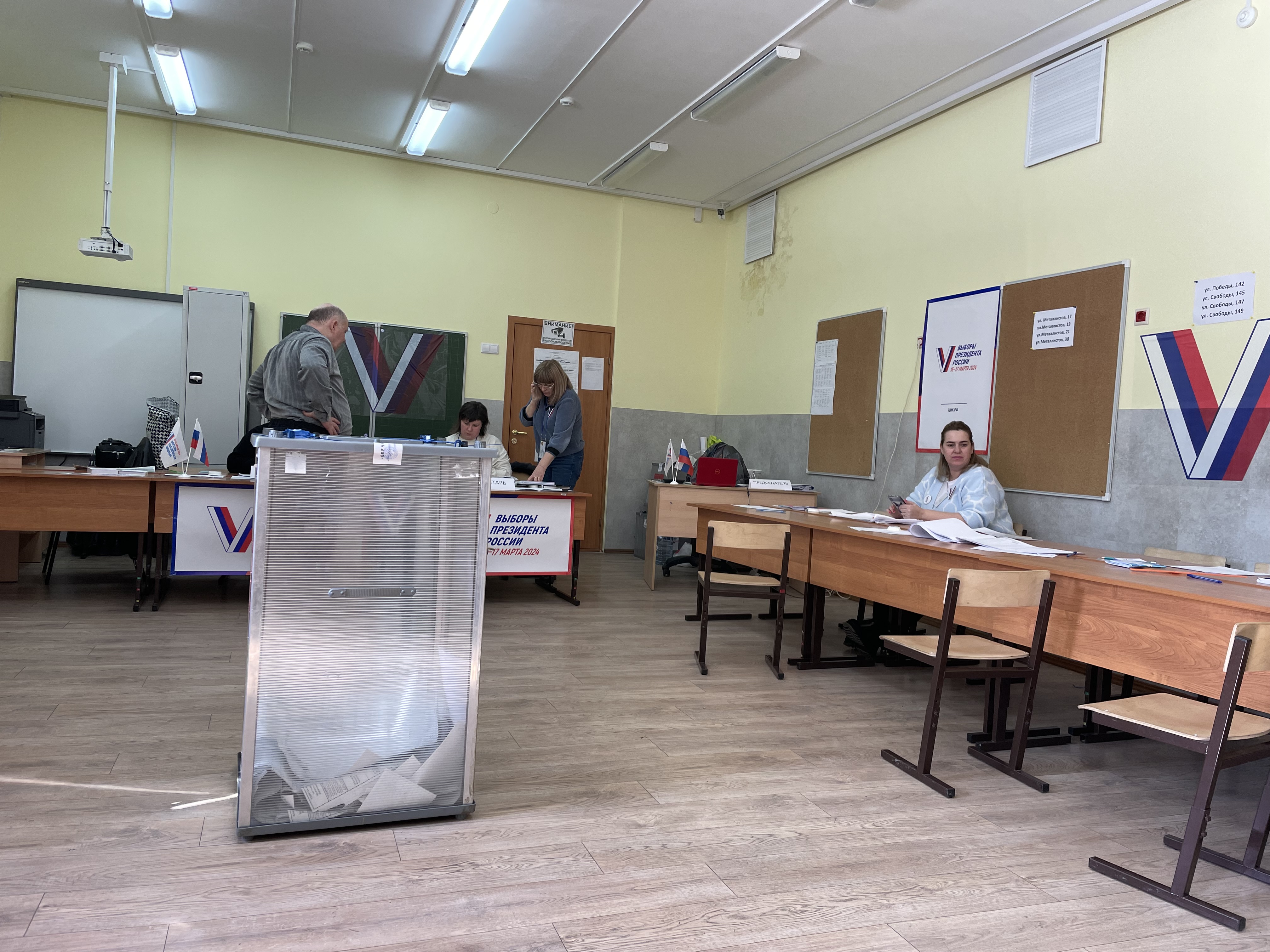 Сообщение наблюдателя — УИК №2621, Самарская область