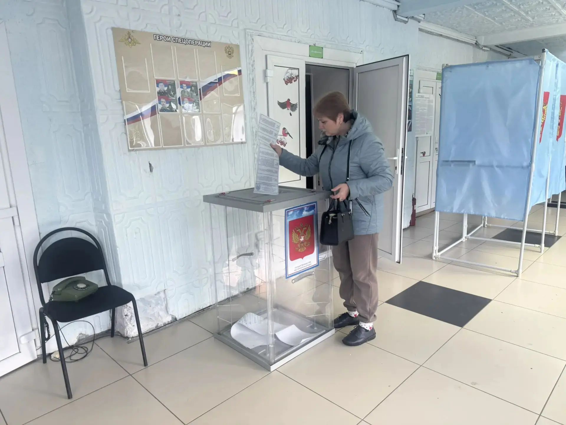 Сообщение — УИК №646, Новосибирская область