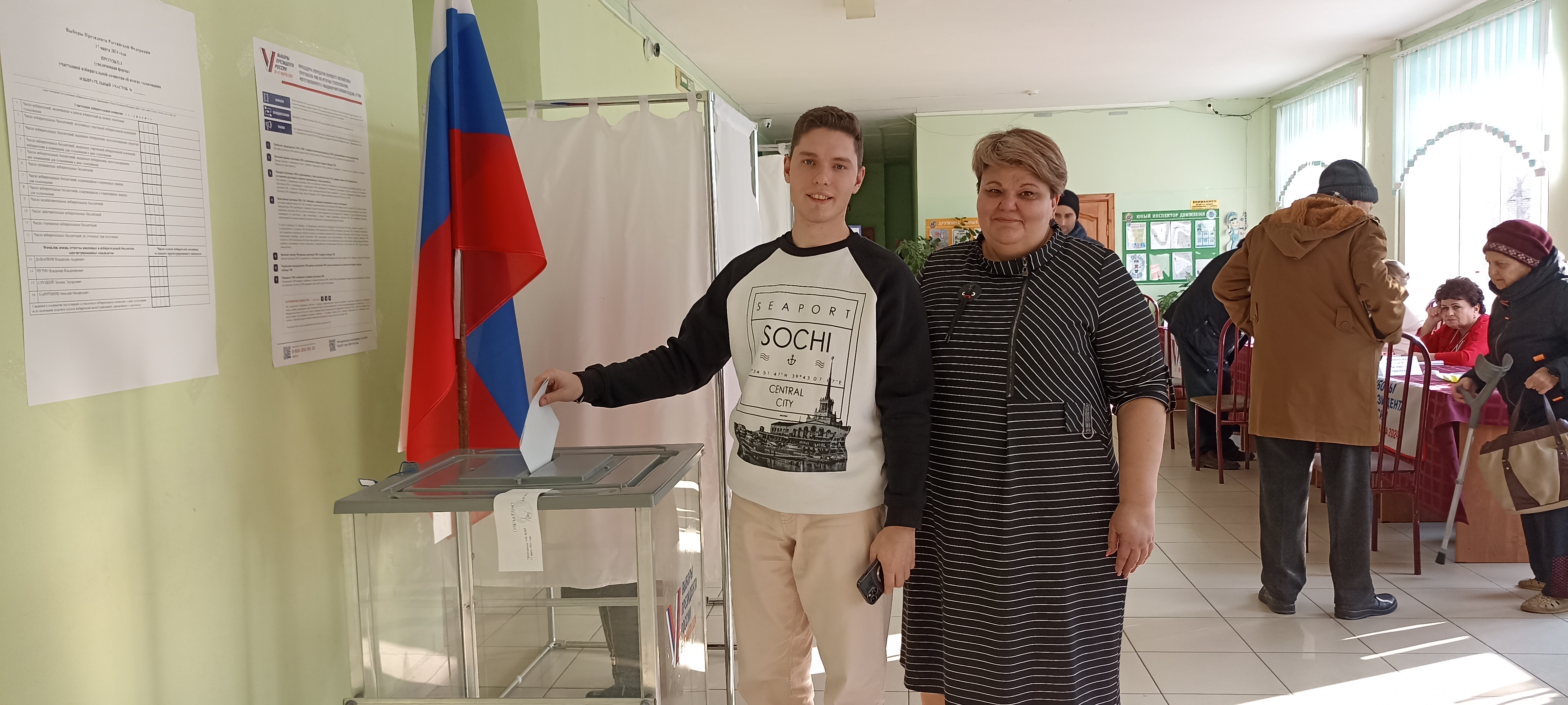 Сообщение наблюдателя — УИК №809, Ставропольский край