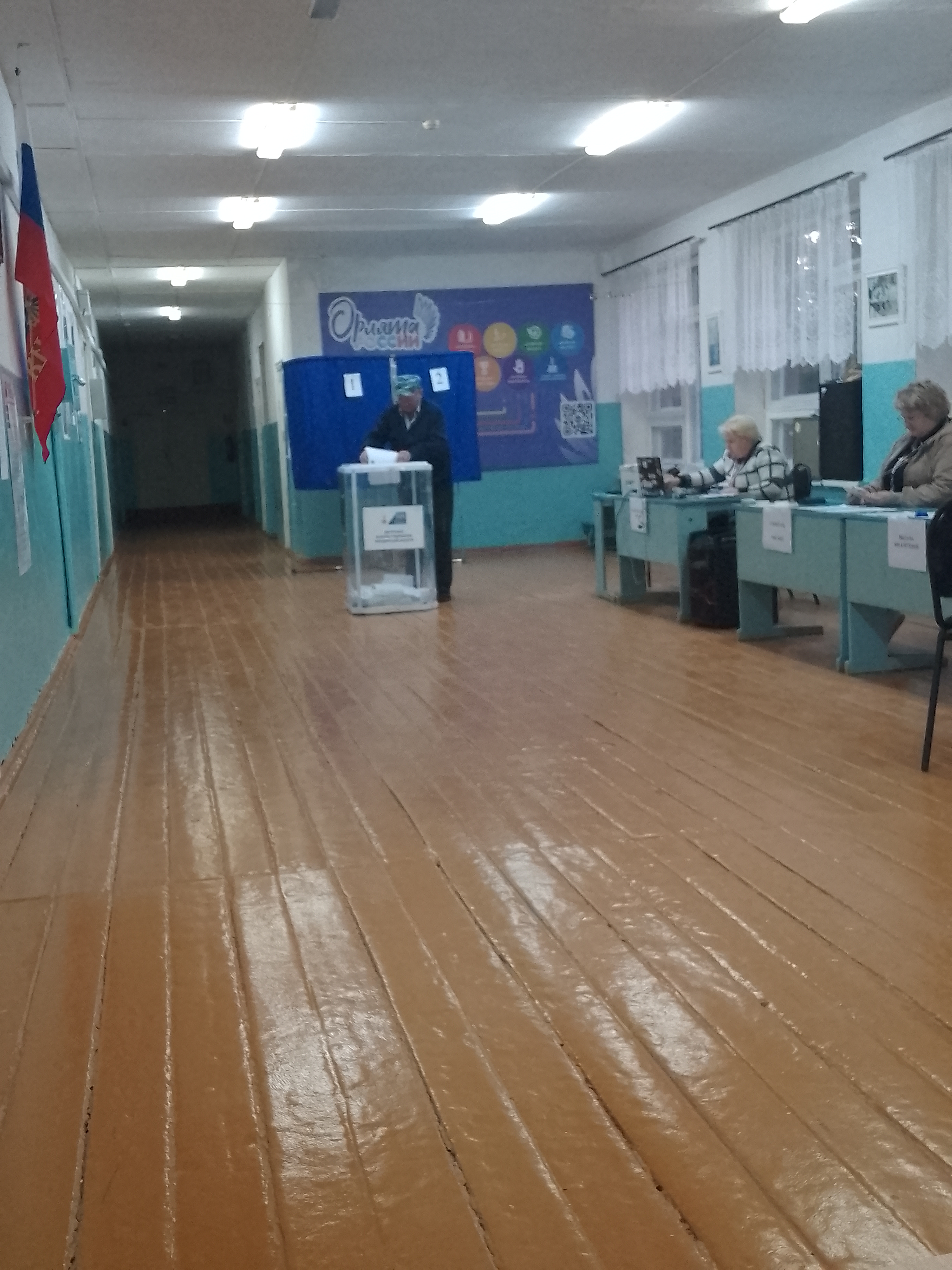 Сообщение наблюдателя — УИК №927, Оренбургская область