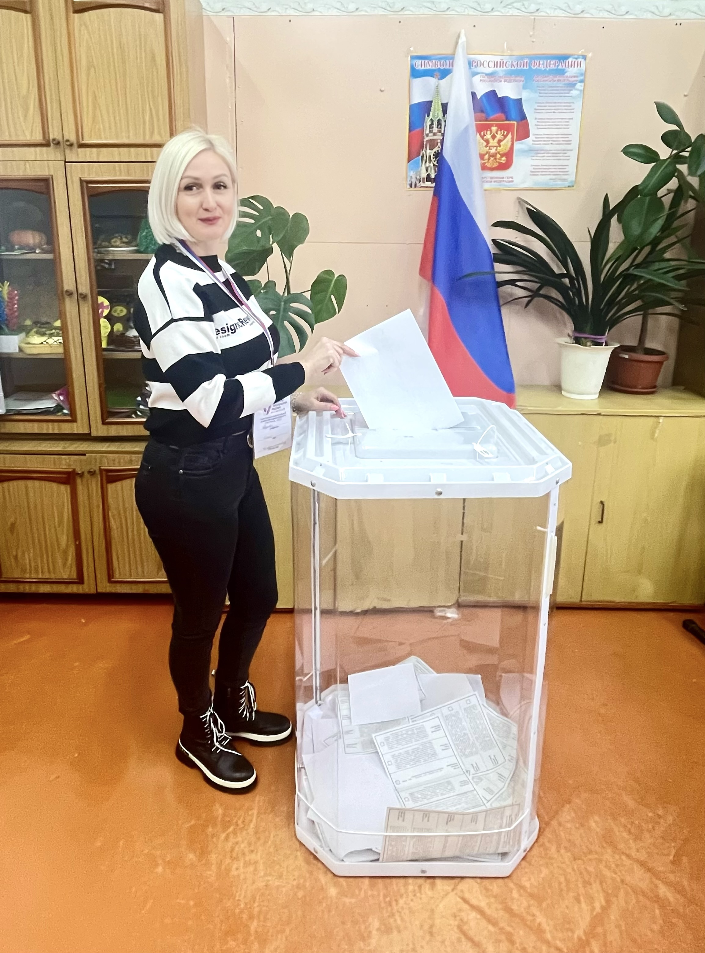 Сообщение наблюдателя — УИК №1228, Саратовская область
