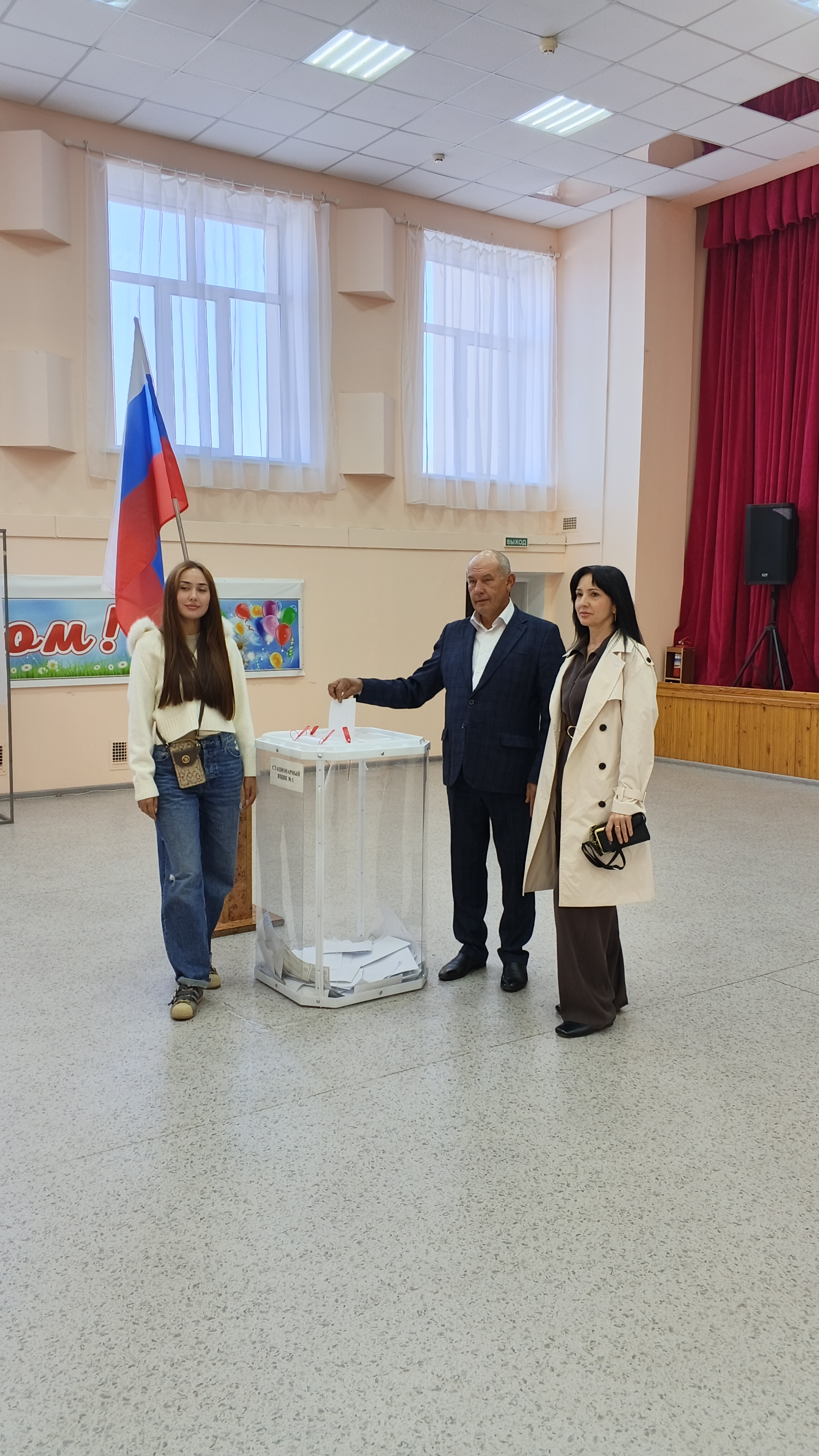 Сообщение — УИК №1333, Саратовская область