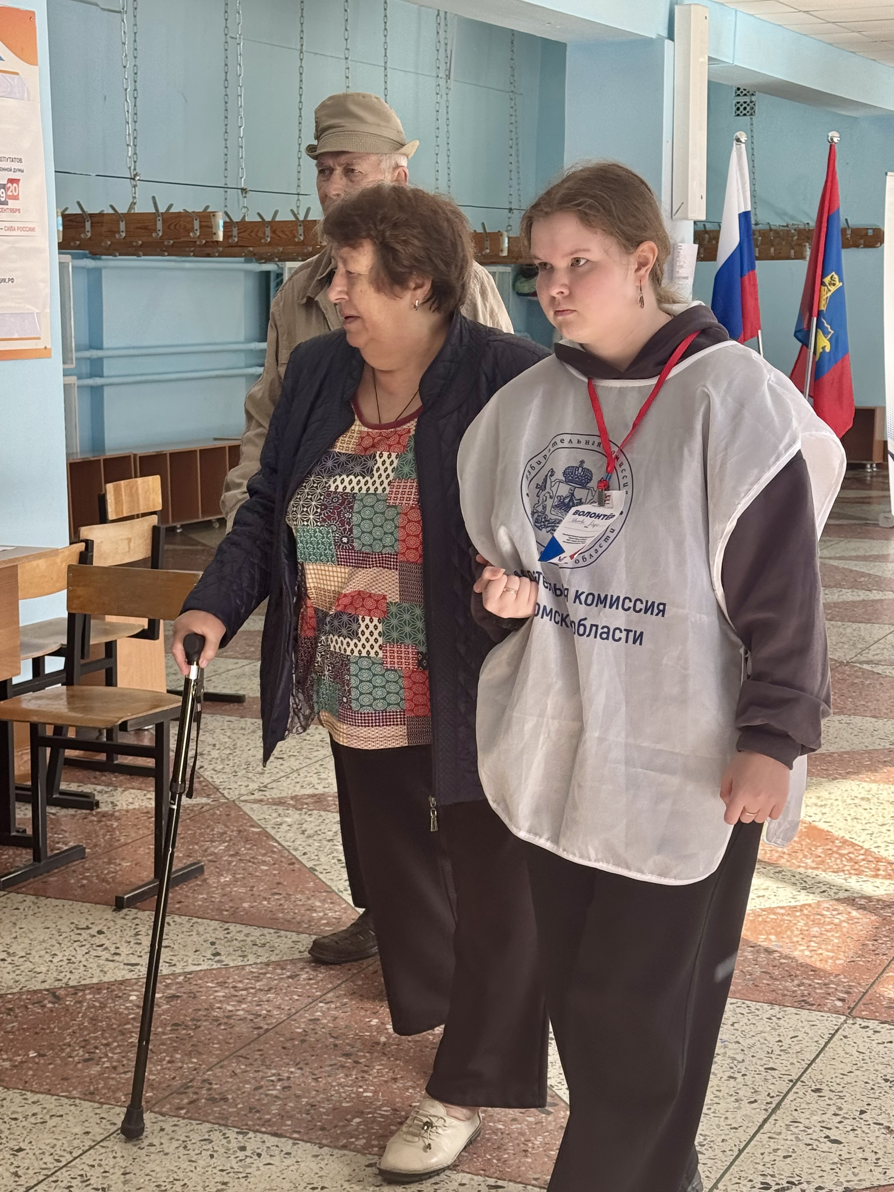 Сообщение — УИК №246, Костромская область