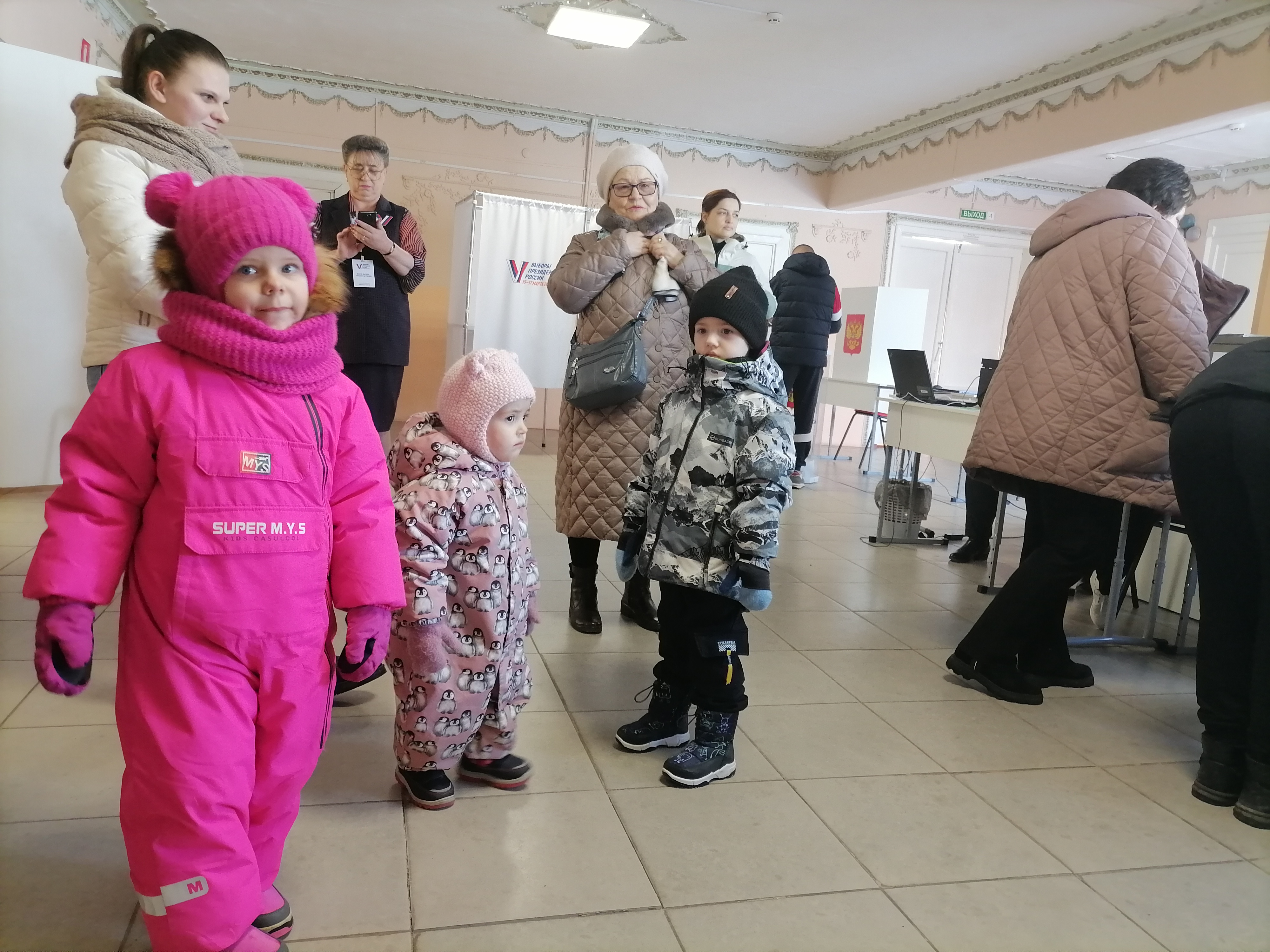Сообщение — УИК №3075, Московская область